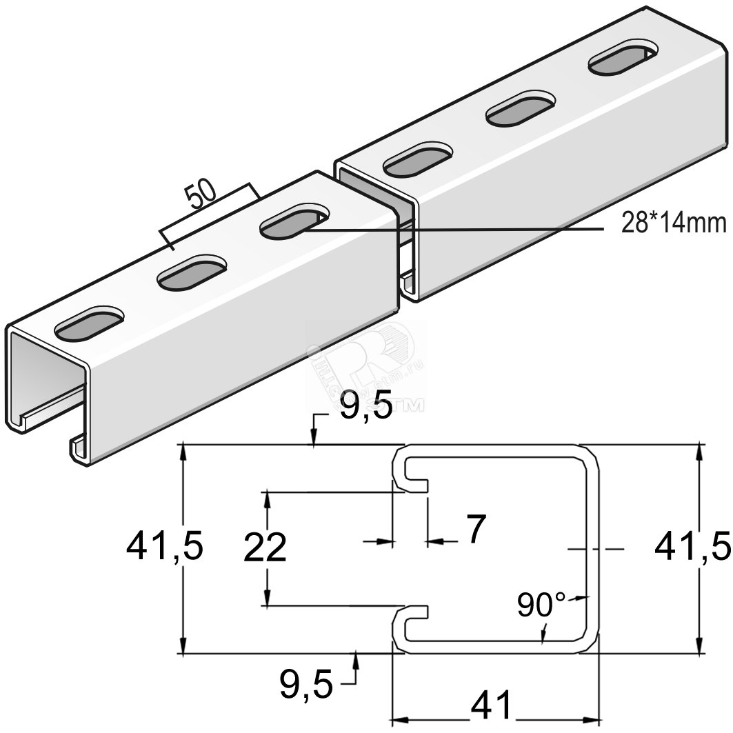 mp41-41-250-6s-vergokan