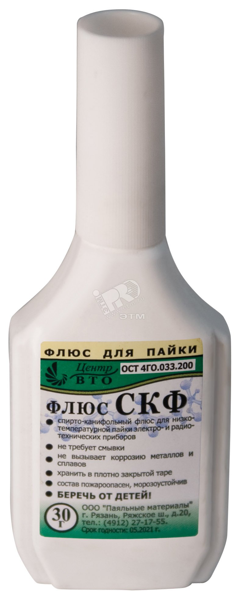 Флюс канифольно спиртовой Флюс канифольно спиртовой