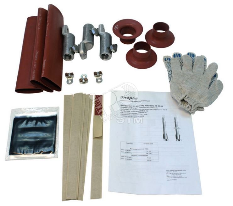 Муфта концевая ПКНтО-10/150-240-H (комплект материалов для 3-х фаз ...