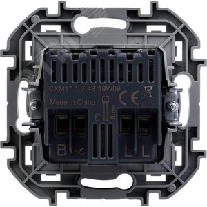 Светорегулятор поворотный без нейтрали 300Вт INSPIRIA алюминий 673792 Legrand - 3