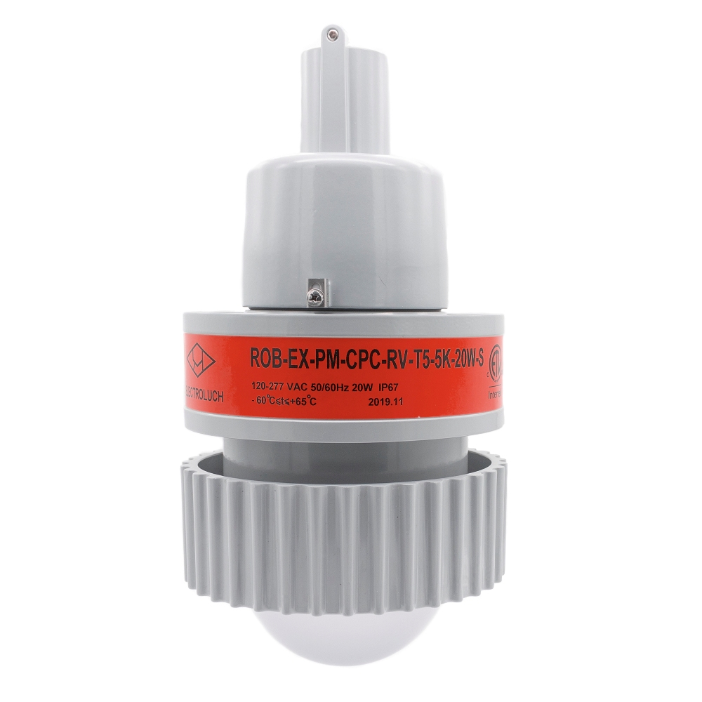 Светильник светодиодный взрывозащищенный ROBUS-EX-40-PM-СРС-220