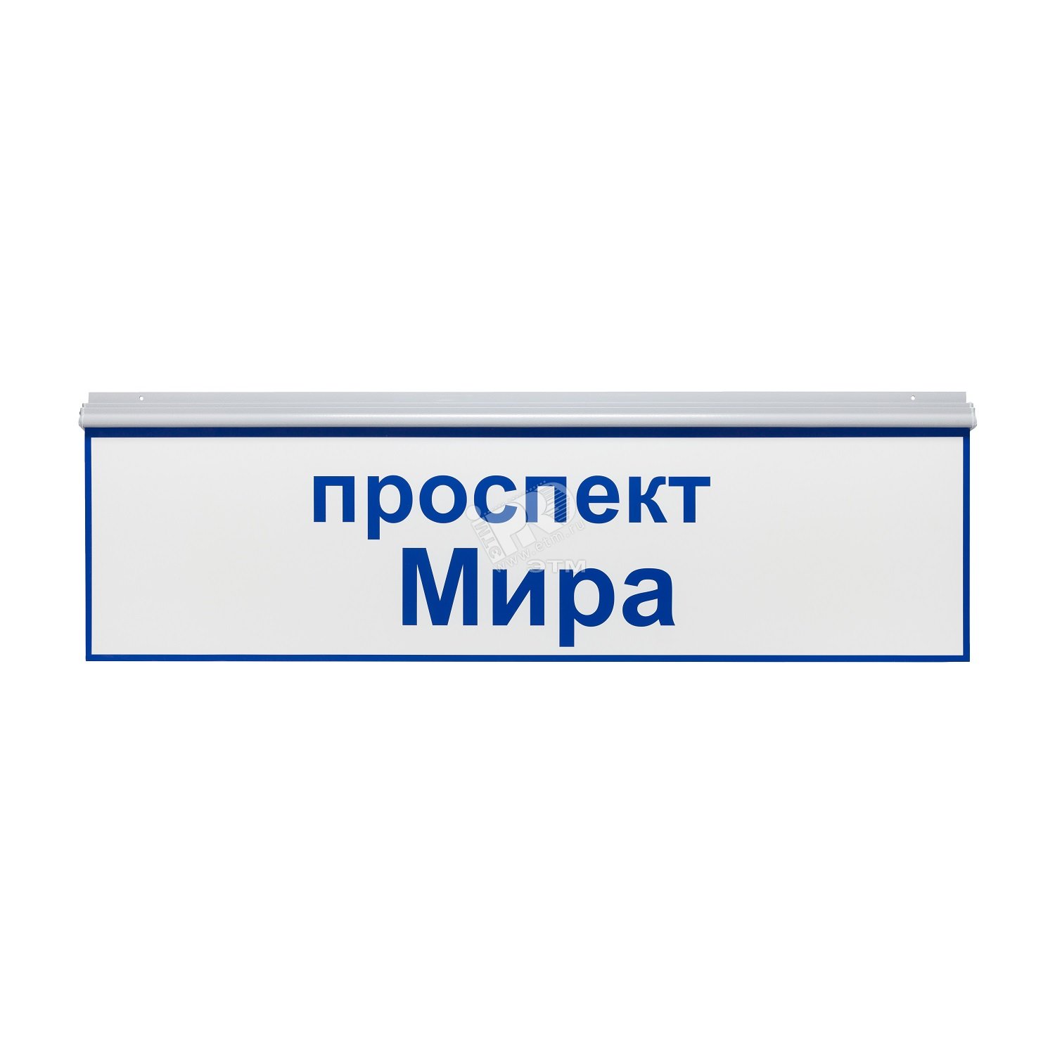 Указатель ДБУ-69-5-001 IP65 артикул 1001297 GALAD - купить в Москве и РФ по  цене Свяжитесь с нами руб. в интернет-магазине ЭТМ iPRO | характеристики,  аналоги, стоимость