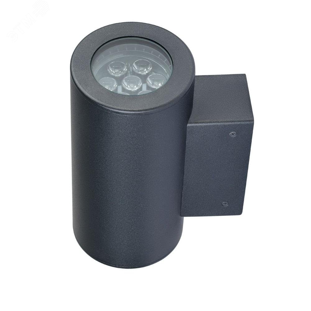 Изображение товара Светильник светодиодный Тандем LED-10-Medium 600 люмен IP66 для промышленности и дома