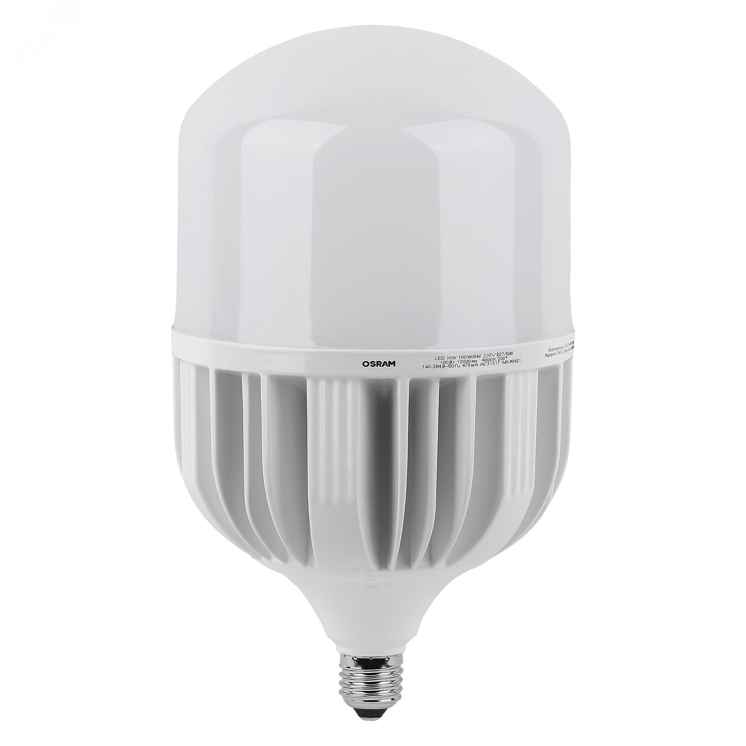 Лампа светодиодная LED HW 100Вт E27/E40 10000Лм, (замена 1000Вт), холодный белый свет OSRAM 4099854121746 4099854121746 LEDVANCE - превью 2