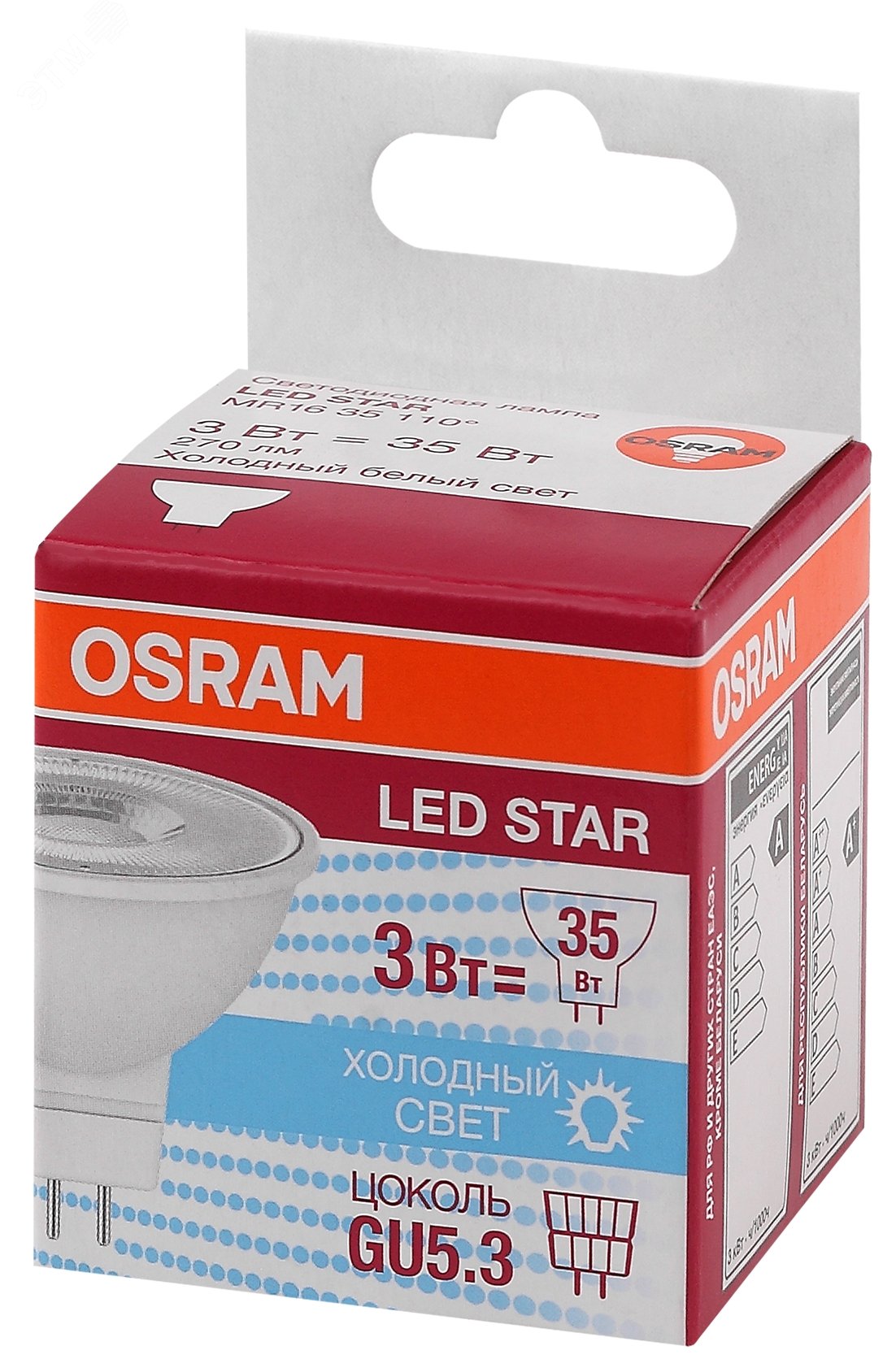 Лампа светодиодная LED 3Вт GU5.3,110°, STAR MR16 (замена 35Вт),холодный белый свет Osram 4052899981133 LEDVANCE - превью 3