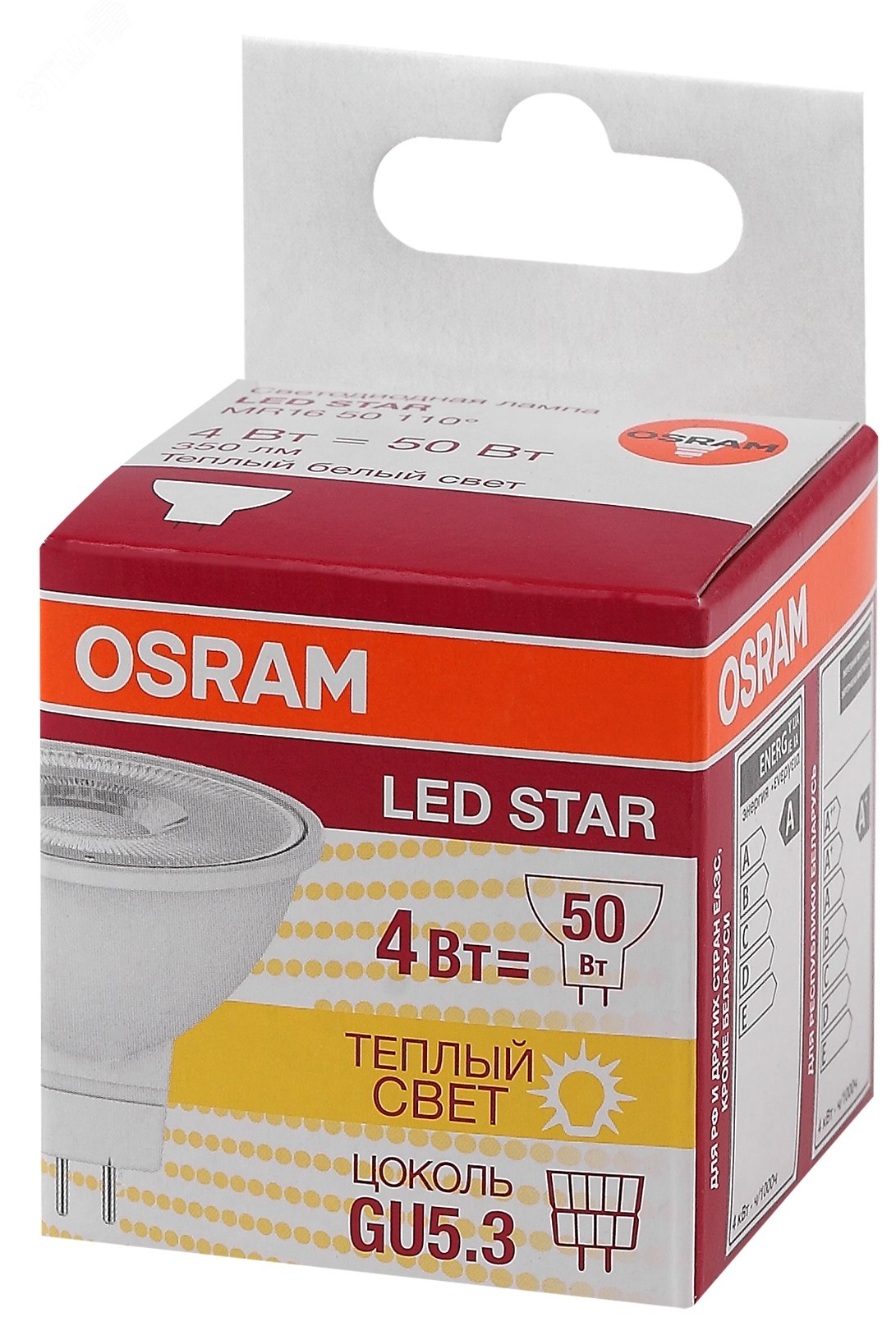Лампа светодиодная LED 4Вт GU5.3,110°, STAR MR16 (замена 50Вт),теплый белый свет Osram 4052899981140 LEDVANCE - превью 3