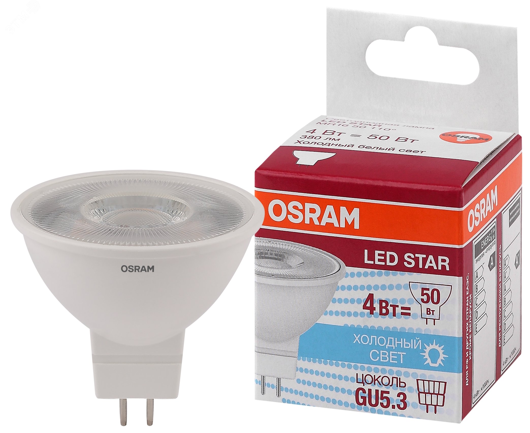 Лампа светодиодная LED 4Вт GU5.3,110°,STAR MR16 (замена 50Вт),холодный белый свет Osram 4052899981157 LEDVANCE - превью