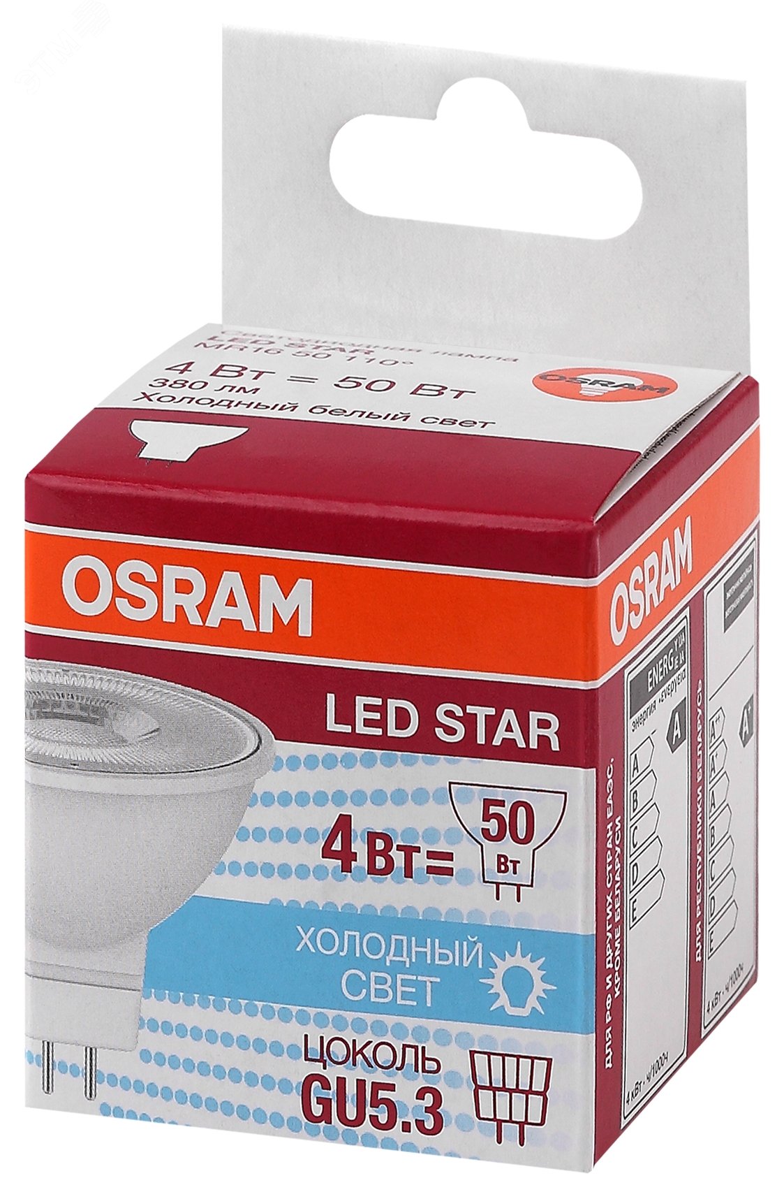 Лампа светодиодная LED 4Вт GU5.3,110°,STAR MR16 (замена 50Вт),холодный белый свет Osram 4052899981157 LEDVANCE - превью 3
