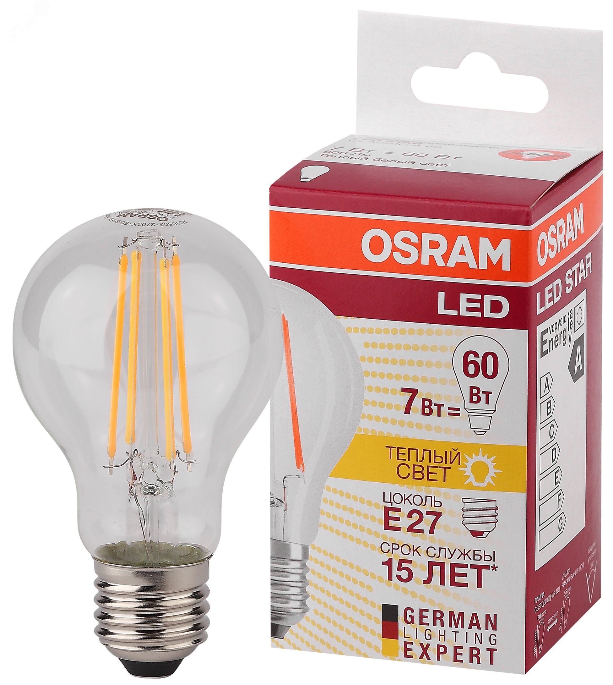 Лампа светодиодная LED 7Вт Е27 FILAMENT CLA60, тепло-бел, прозр. OSRAM 4058075055315 LEDVANCE - превью