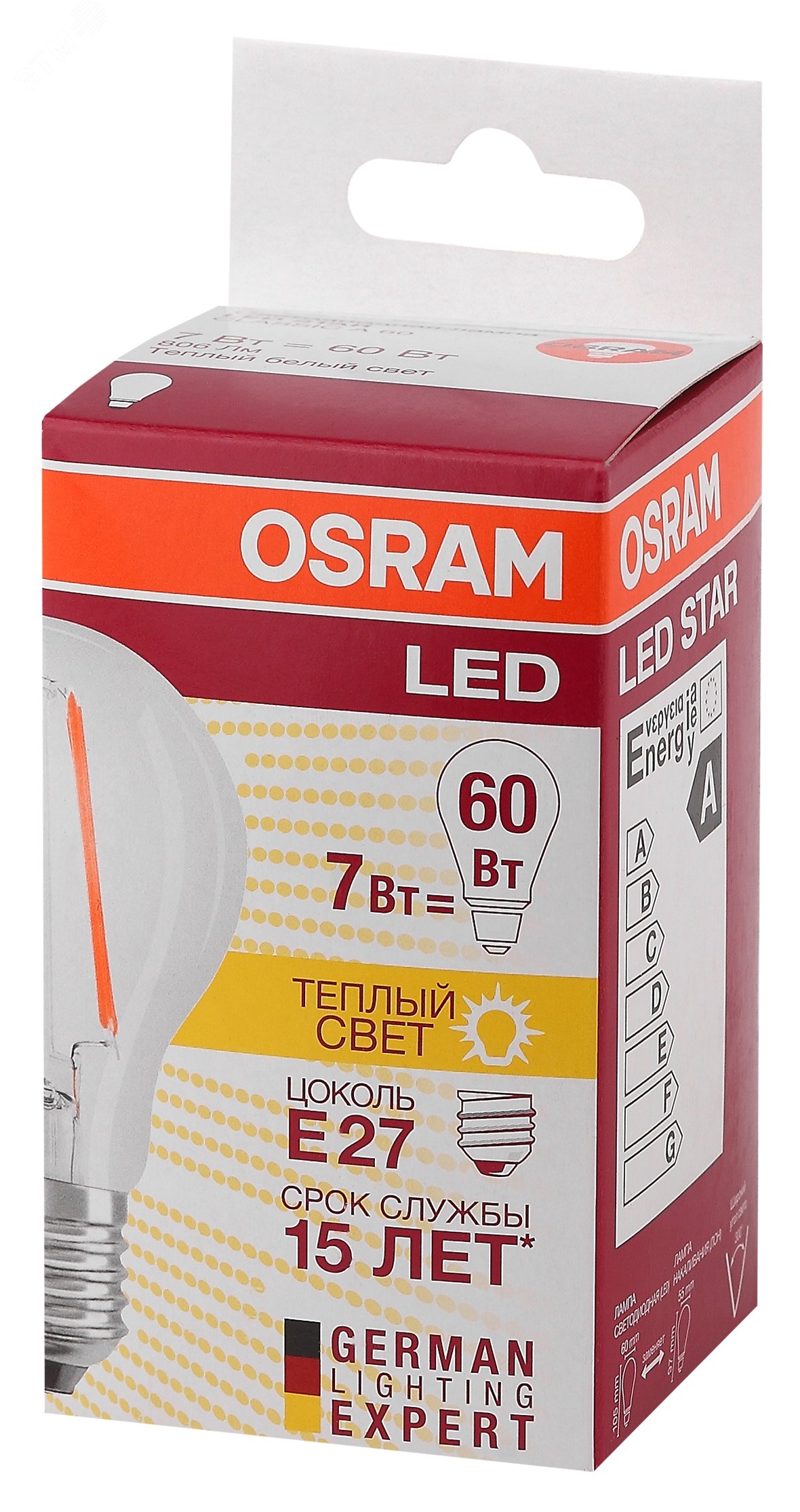 Лампа светодиодная LED 7Вт Е27 FILAMENT CLA60, тепло-бел, прозр. OSRAM 4058075055315 LEDVANCE - превью 3