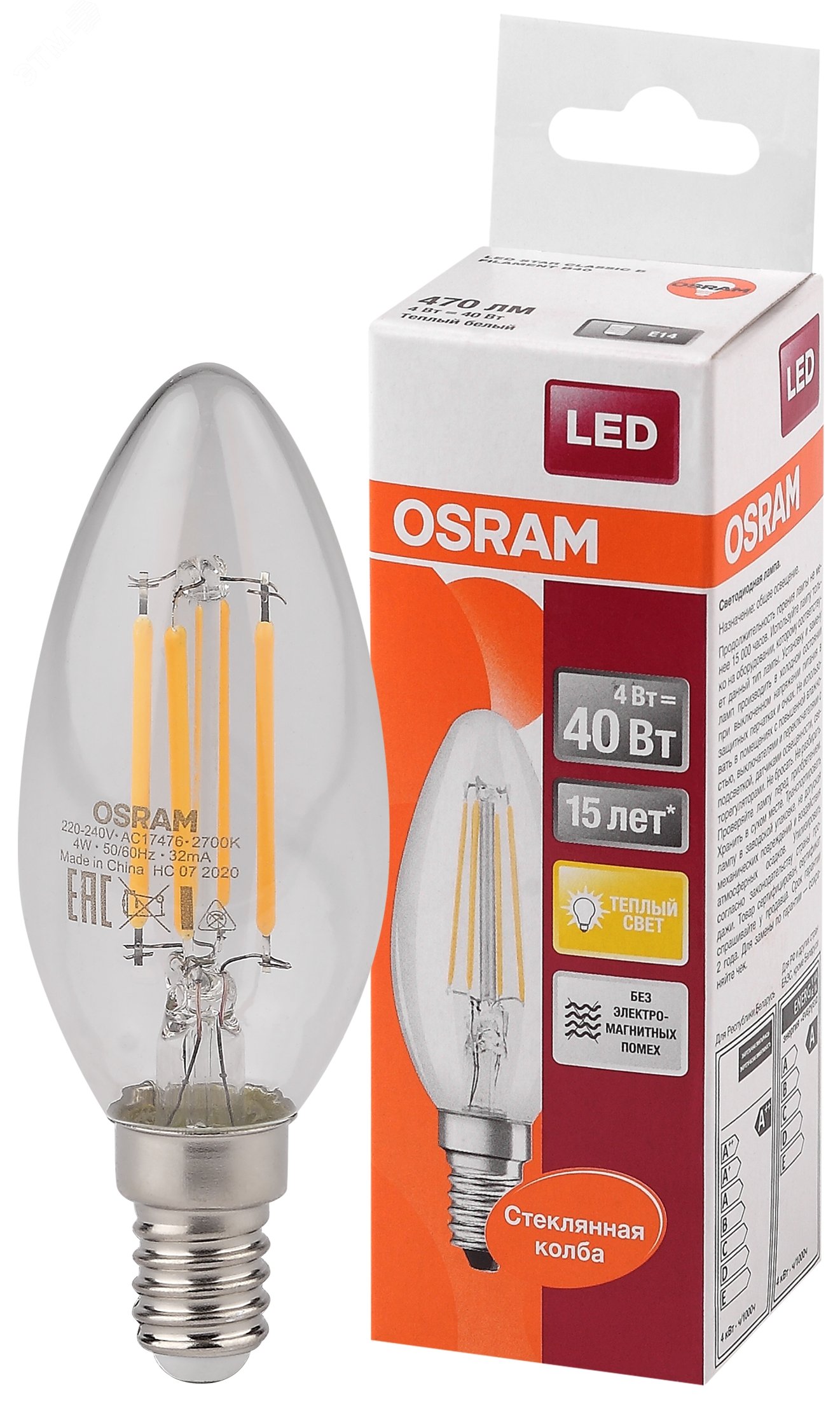 Лампа светодиодная LED 4Вт Е14 FILAMENT CLB40, тепло-бел, прозр.свеча OSRAM 4058075068353 LEDVANCE - превью
