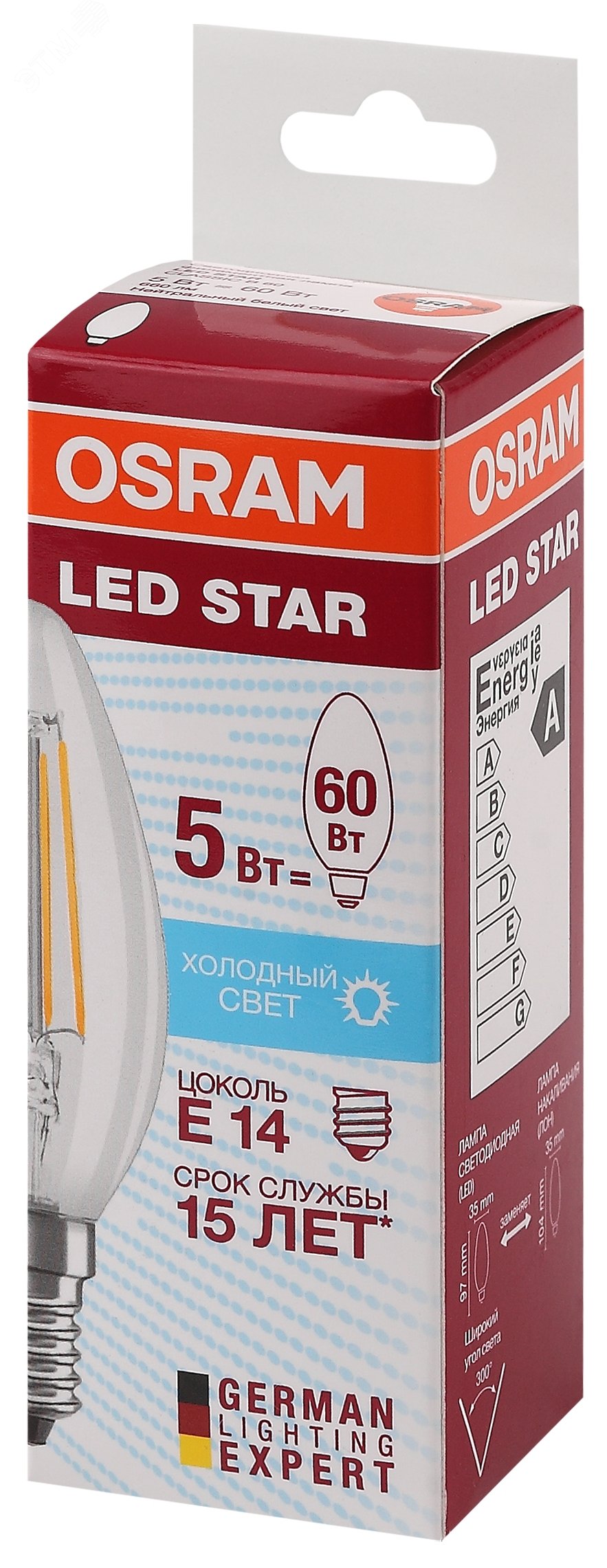 Лампа светодиодная LED 5Вт Е14 STAR ClassicB (замена 60Вт),нейтральный белый свет, прозрачная колба Osram 4058075116702 LEDVANCE - превью 3