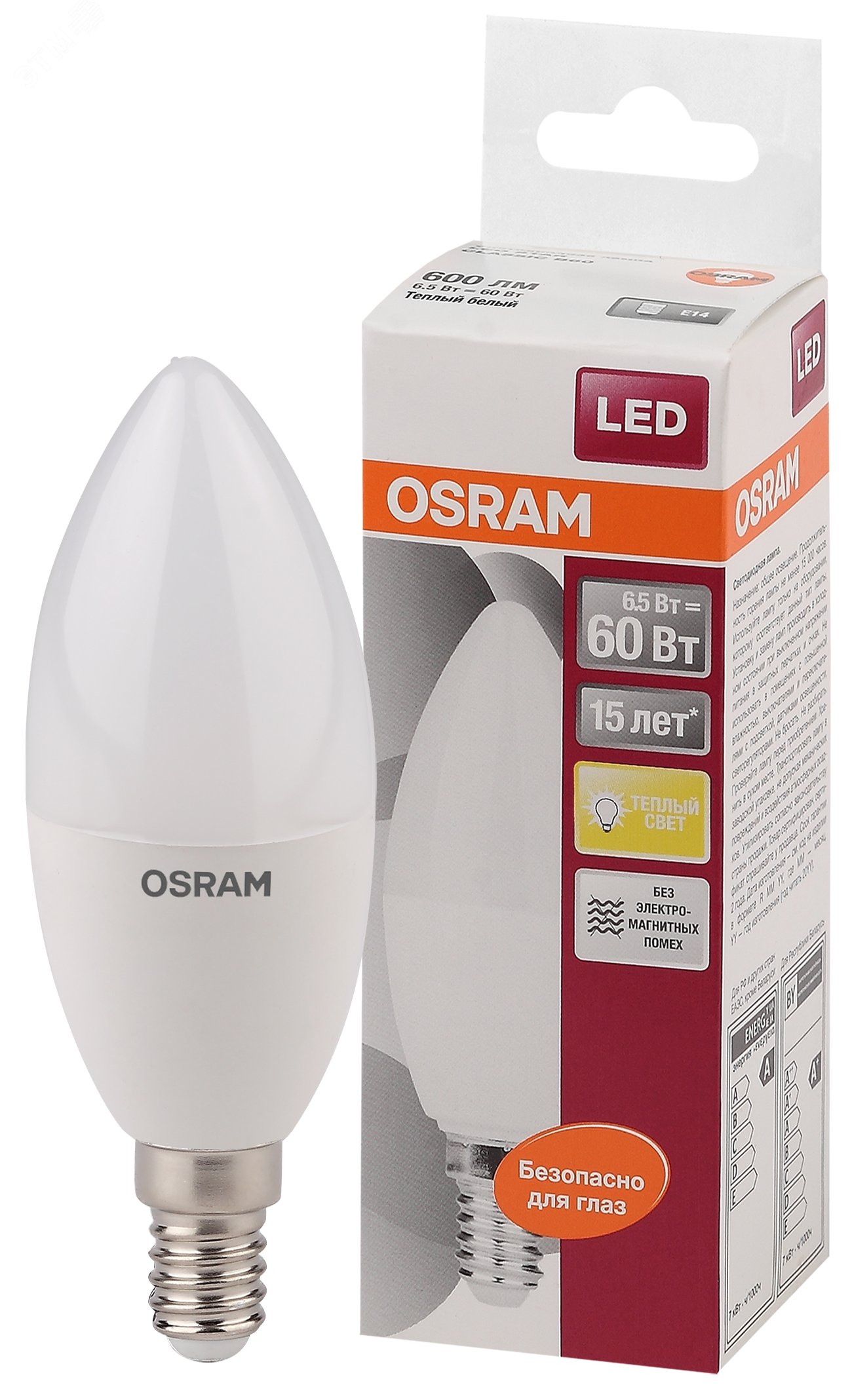 Лампа светодиодная LED 6,5Вт Е14 STAR ClassicB (замена 60Вт),теплый белый свет, матовая колба Osram 4058075134171 LEDVANCE - превью