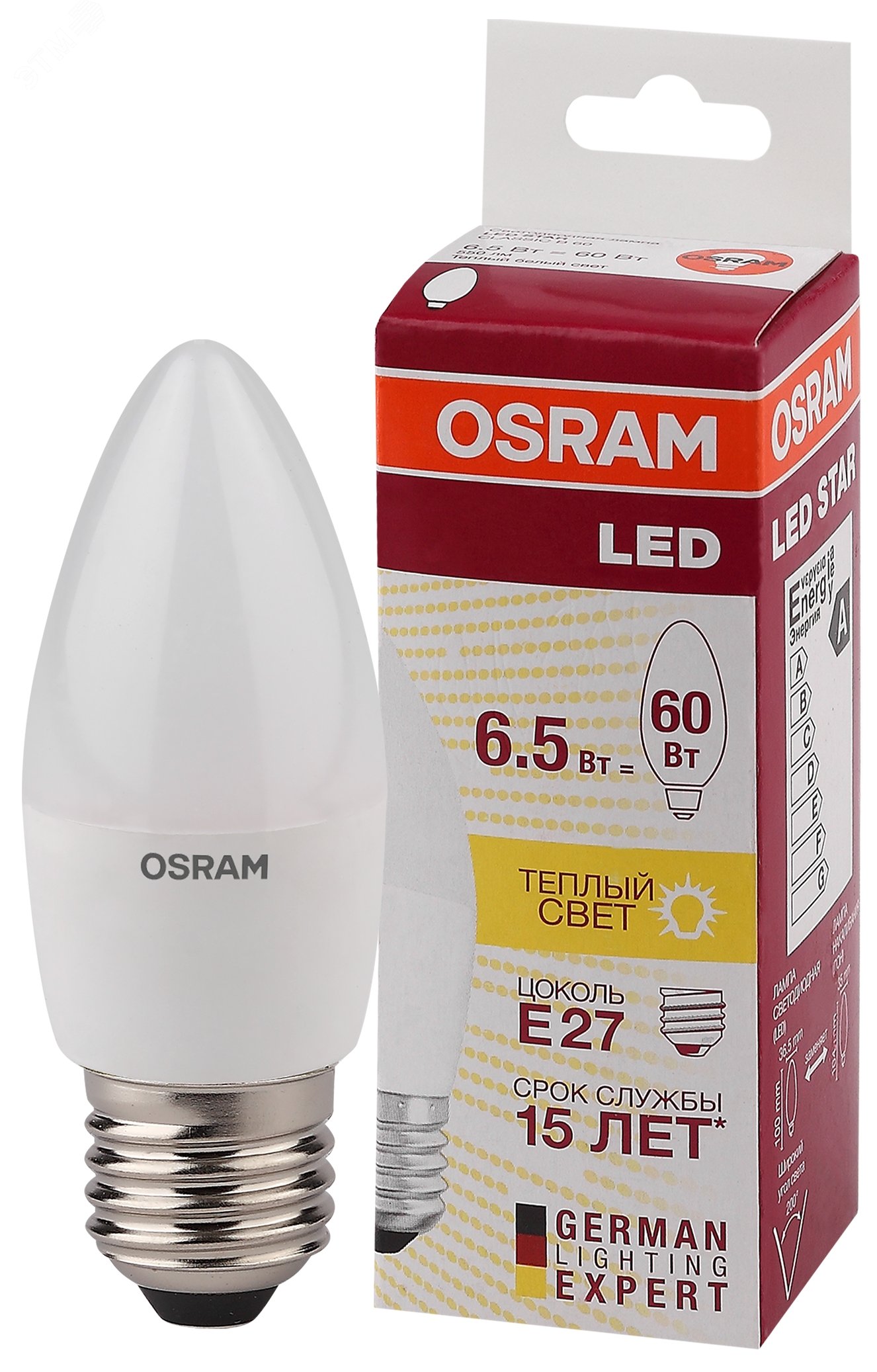 Лампа светодиодная LED 6,5Вт Е27 STAR ClassicB (замена 60Вт),теплый белый свет, матовая колба Osram 4058075134232 LEDVANCE - превью