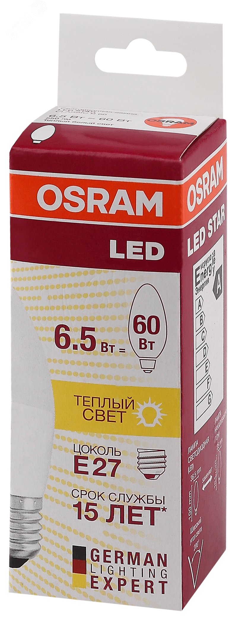 Лампа светодиодная LED 6,5Вт Е27 STAR ClassicB (замена 60Вт),теплый белый свет, матовая колба Osram 4058075134232 LEDVANCE - превью 3