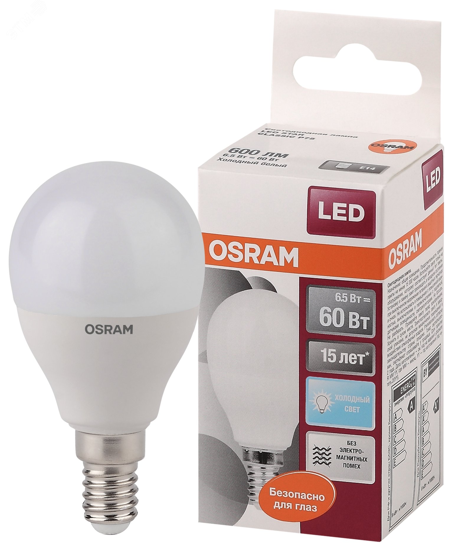 Изображение товара Лампа светодиодная LED 6.5Вт Е14 нейтральный белый свет Osram