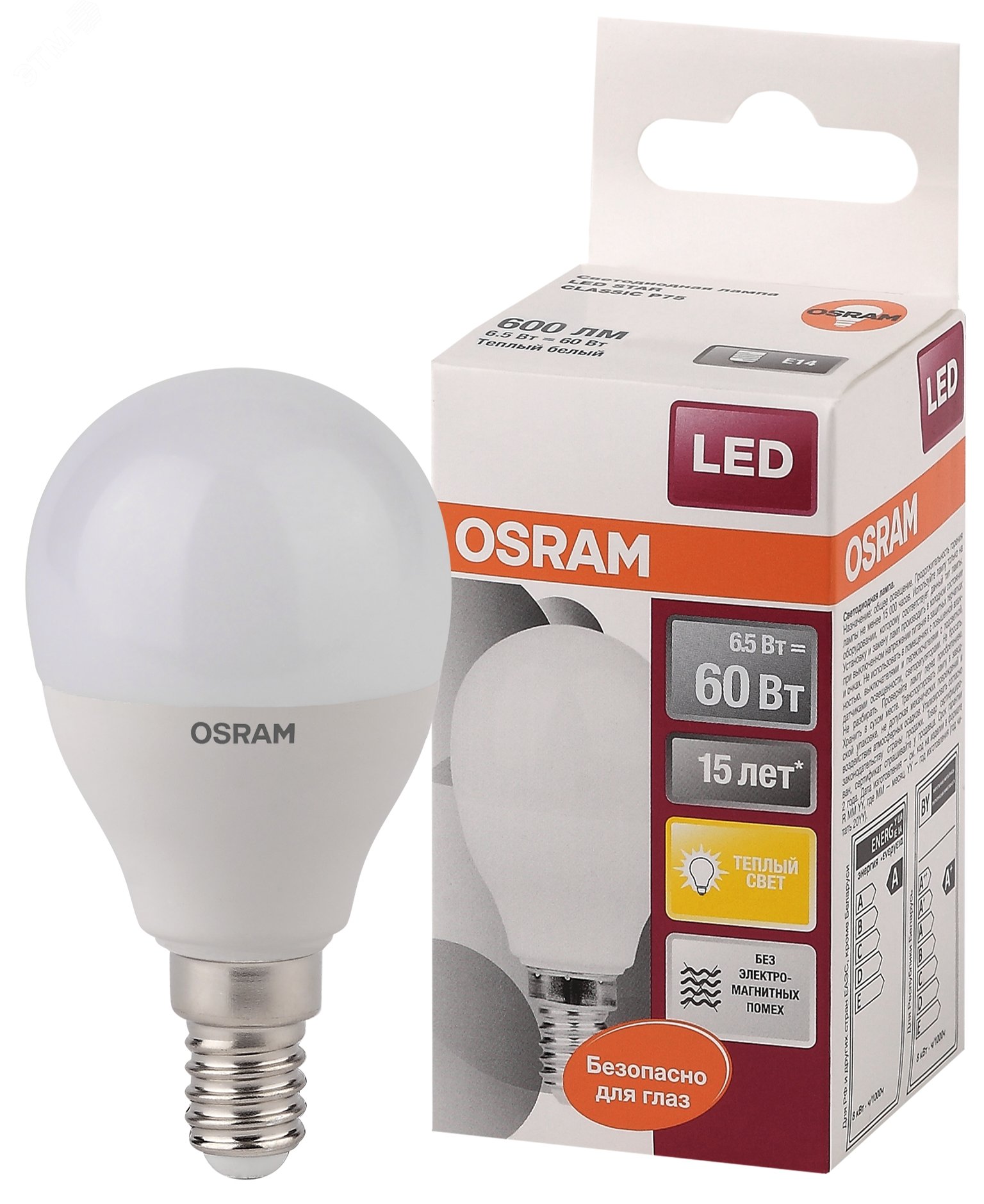 Лампа светодиодная LED 6,5Вт Е14 STAR ClassicP (замена 60Вт),теплый белый свет, матовая колба Osram 4058075134294 LEDVANCE - превью