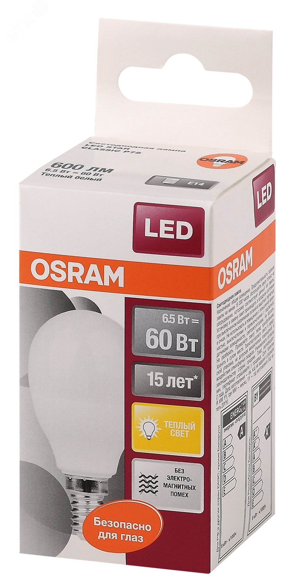 Лампа светодиодная LED 6,5Вт Е14 STAR ClassicP (замена 60Вт),теплый белый свет, матовая колба Osram 4058075134294 LEDVANCE - превью 3