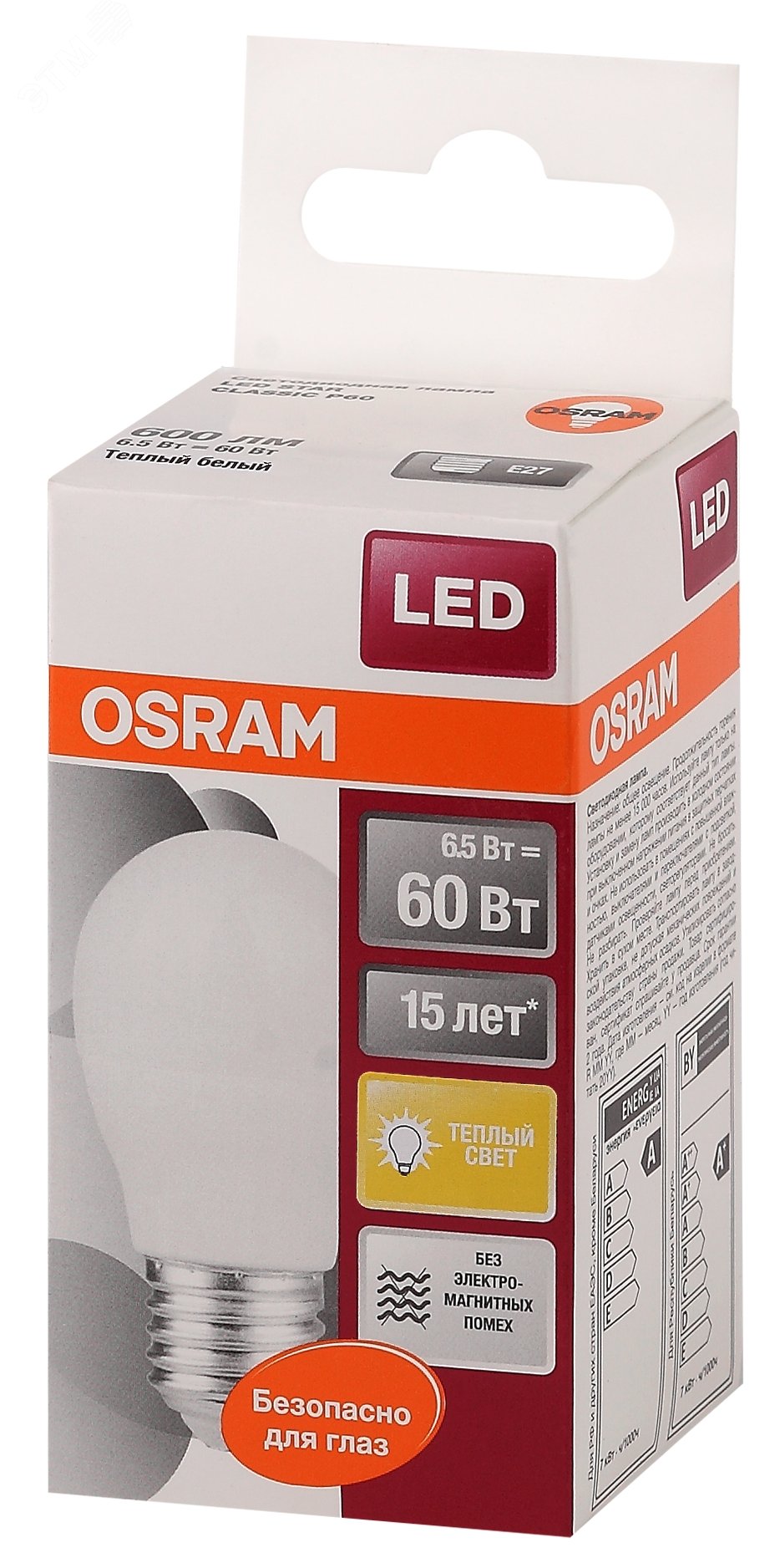 Лампа светодиодная LED 6,5Вт Е27 STAR ClassicP (замена 60Вт),теплый белый свет, матовая колба Osram 4058075134355 LEDVANCE - превью 3