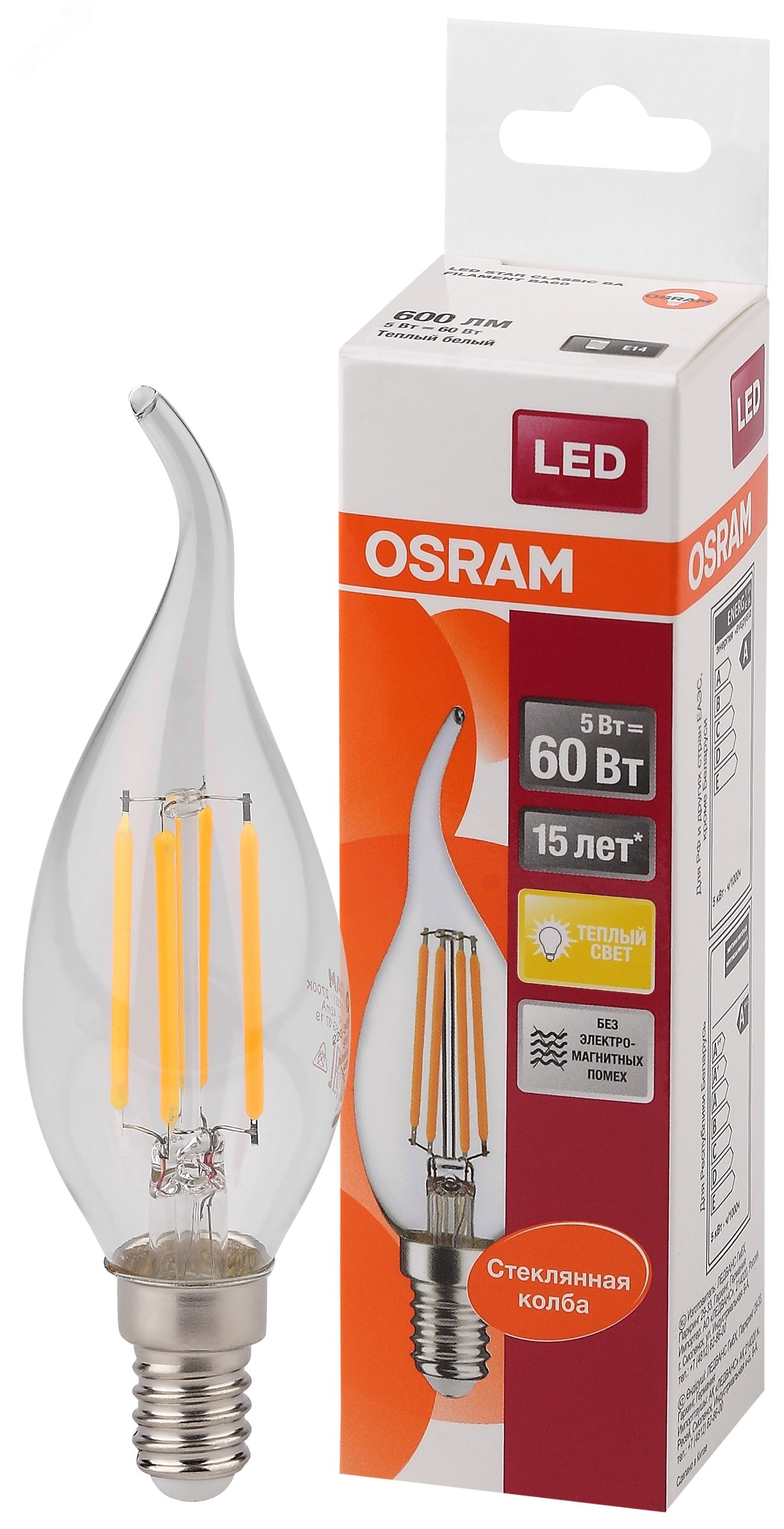 Лампа светодиодная LED 5Вт E14 CLB60 тепло-бел, Filament прозр.свеча на ветру OSRAM 4058075212336 LEDVANCE - превью