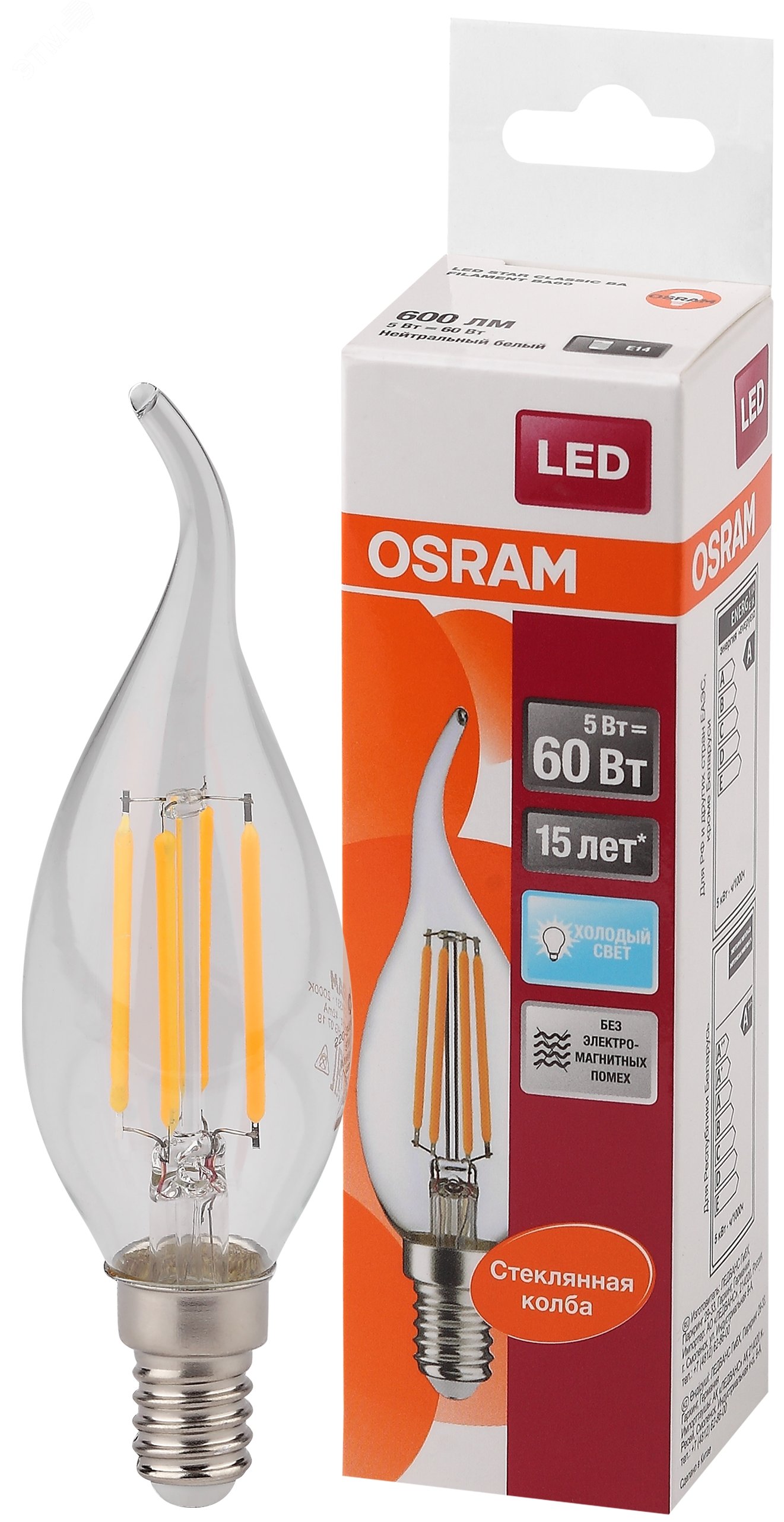Лампа светодиодная LED 5Вт E14 CLB60 белый, Filament прозр.свеча на ветру OSRAM 4058075212367 LEDVANCE - превью