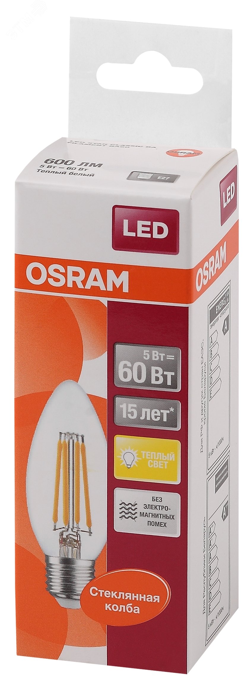 Лампа светодиодная LED 5Вт E27 CLB60 тепло-бел, Filament прозр.свеча OSRAM 4058075212398 LEDVANCE - превью 3