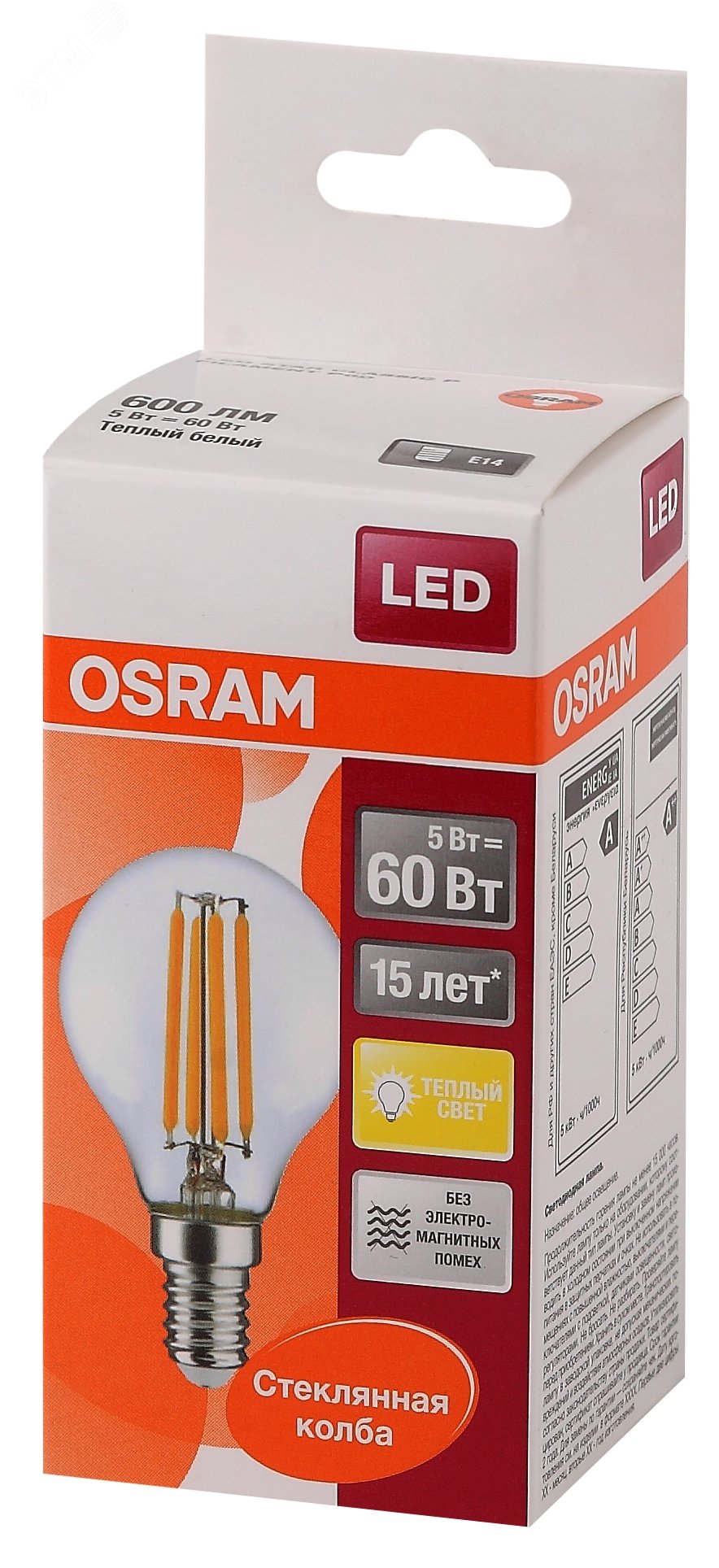 Лампа светодиодная LED 5Вт E14 CLP60 тепло-бел, Filament прозр.шар OSRAM 4058075212459 LEDVANCE - превью 3