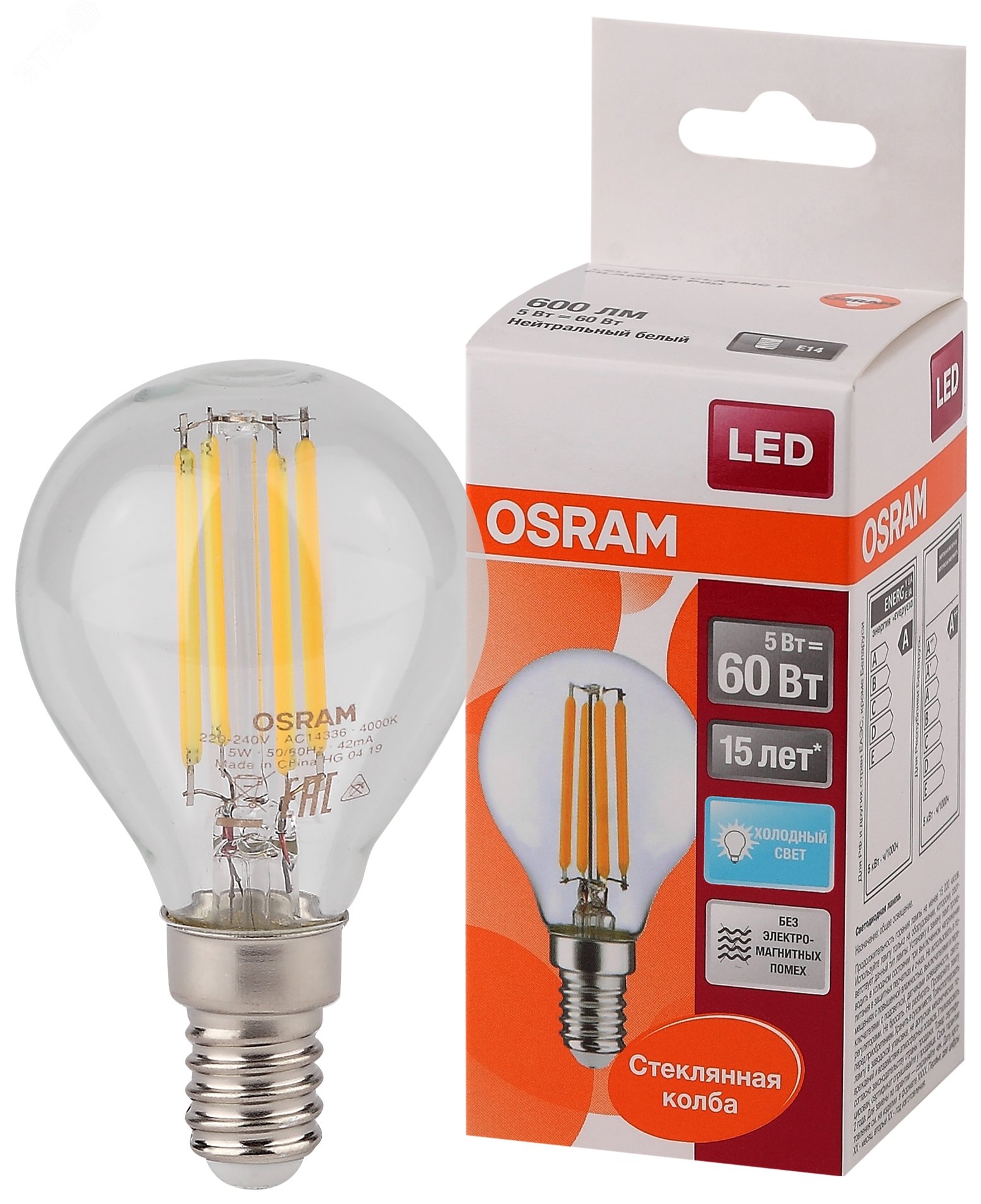 Лампа светодиодная LED 5Вт E14 CLP60 белый, Filament прозр.шар OSRAM 4058075212480 LEDVANCE - превью