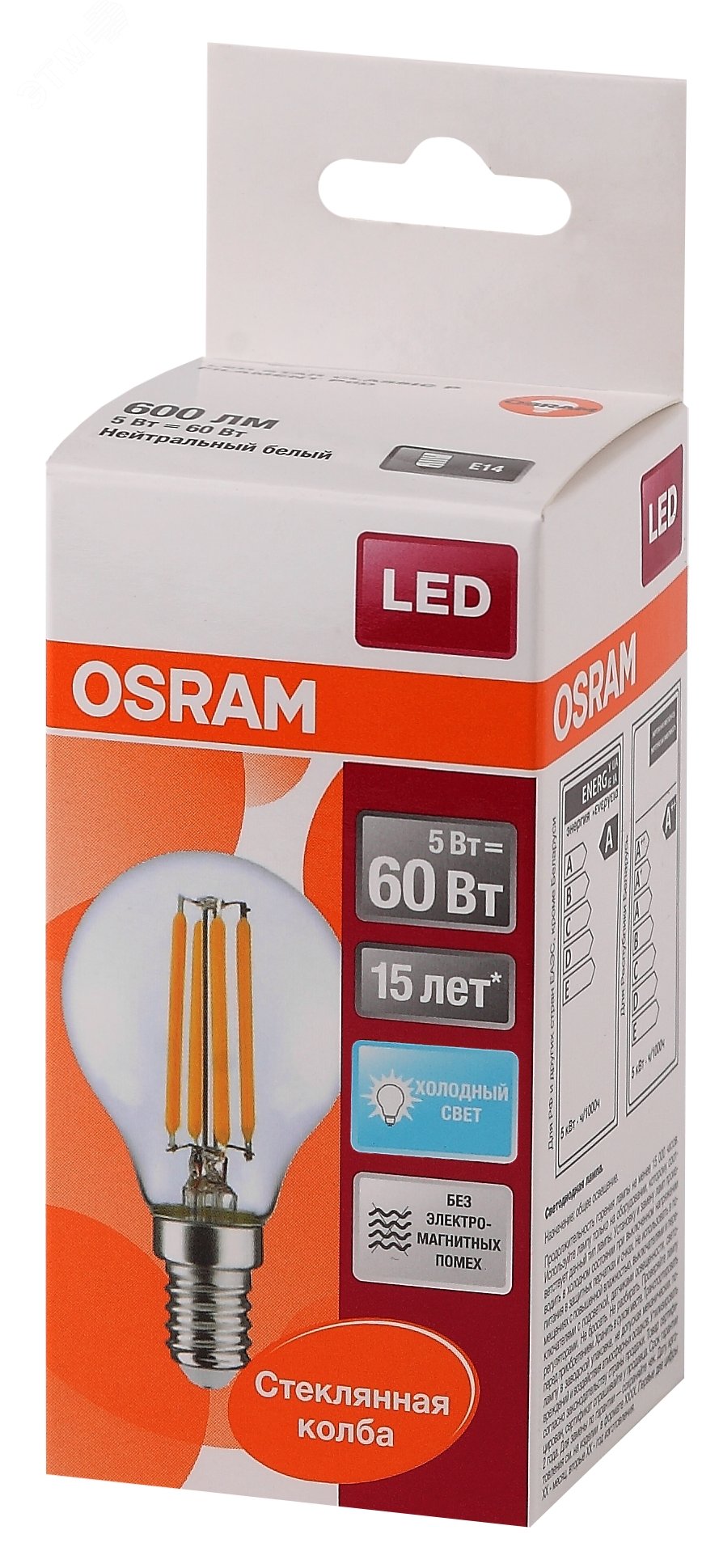 Лампа светодиодная LED 5Вт E14 CLP60 белый, Filament прозр.шар OSRAM 4058075212480 LEDVANCE - превью 3