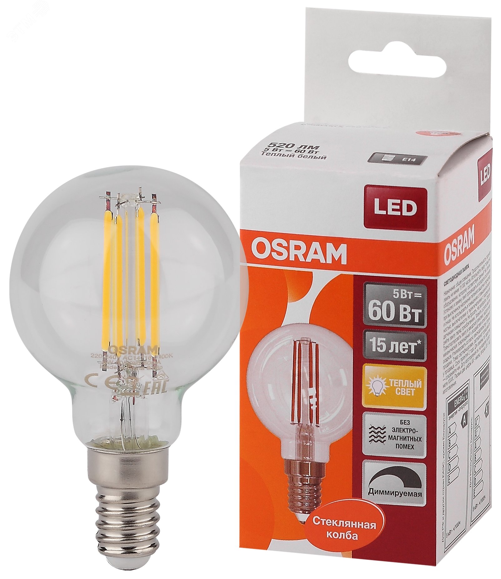 Лампа светодиодная LED 5Вт E14 CLB60D тепло-бел, Filament диммируемая,прозр.шар OSRAM 4058075230415 LEDVANCE - превью