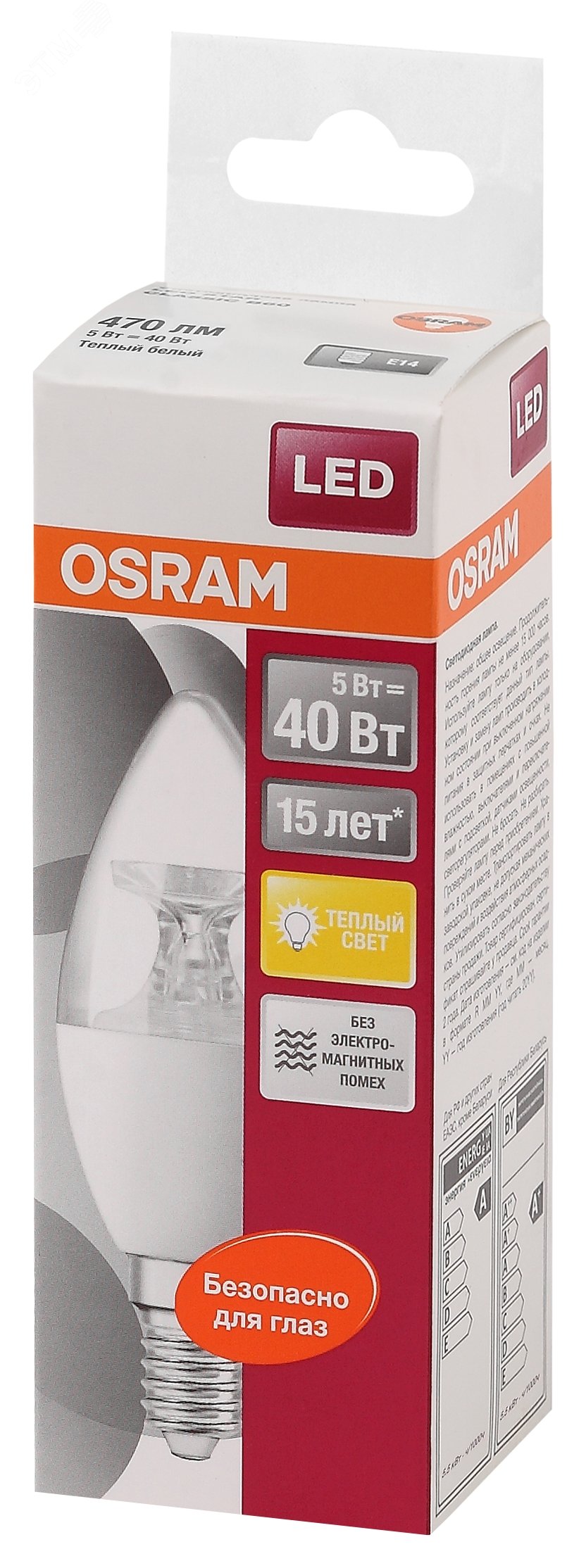 Лампа светодиодная LED 5.0Вт E14 LS CLB40 тепло-белый прозрачная свеча OSRAM 4058075318120 LEDVANCE - превью 4