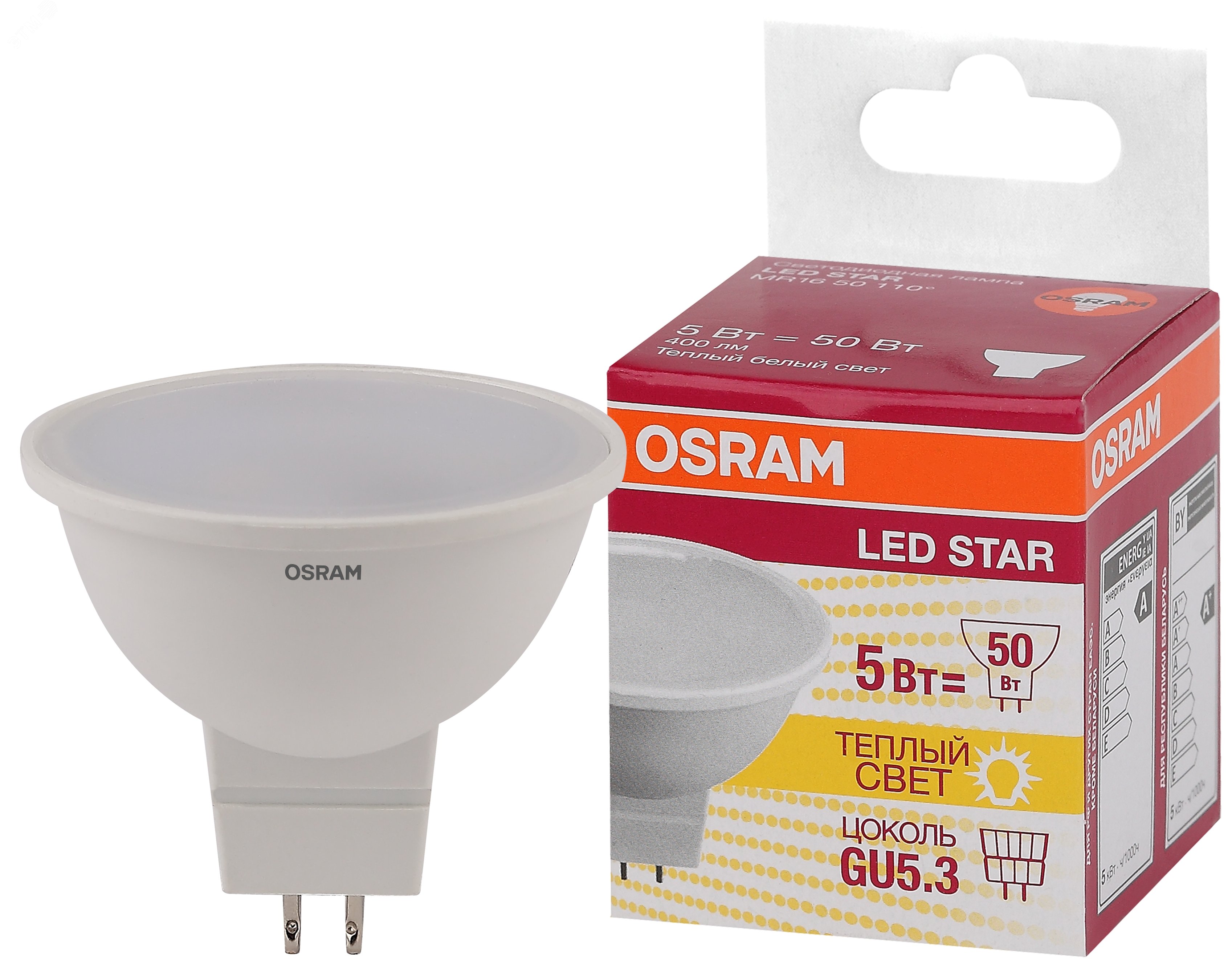 Лампа светодиодная LED 5Вт GU5.3 3000К 400лм 230V FR MR16 (замена 50Вт) OSRAM LS 4058075480469 LEDVANCE - превью 2