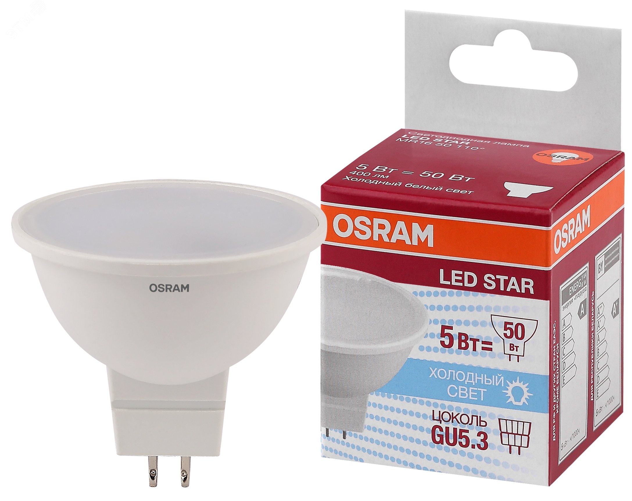 Лампа светодиодная LED 5Вт GU5.3 4000К 400лм 230V FR MR16 (замена 50Вт) OSRAM LS 4058075480490 LEDVANCE - превью 2