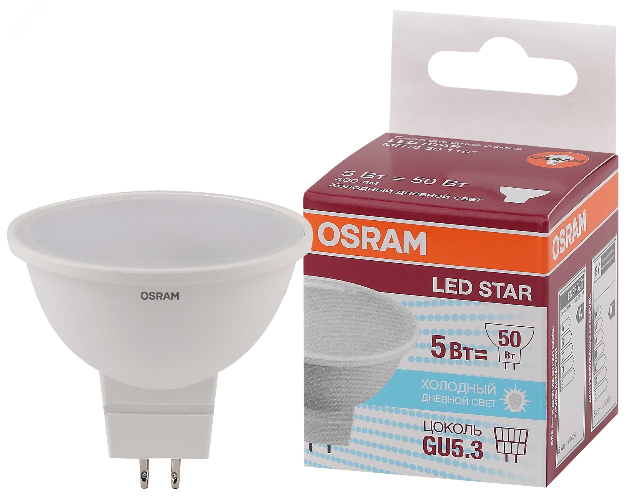 Лампа светодиодная LED 5Вт GU5.3 6500К 400лм 230V FR MR16 (замена 50Вт) OSRAM LS 4058075480520 LEDVANCE - превью 2
