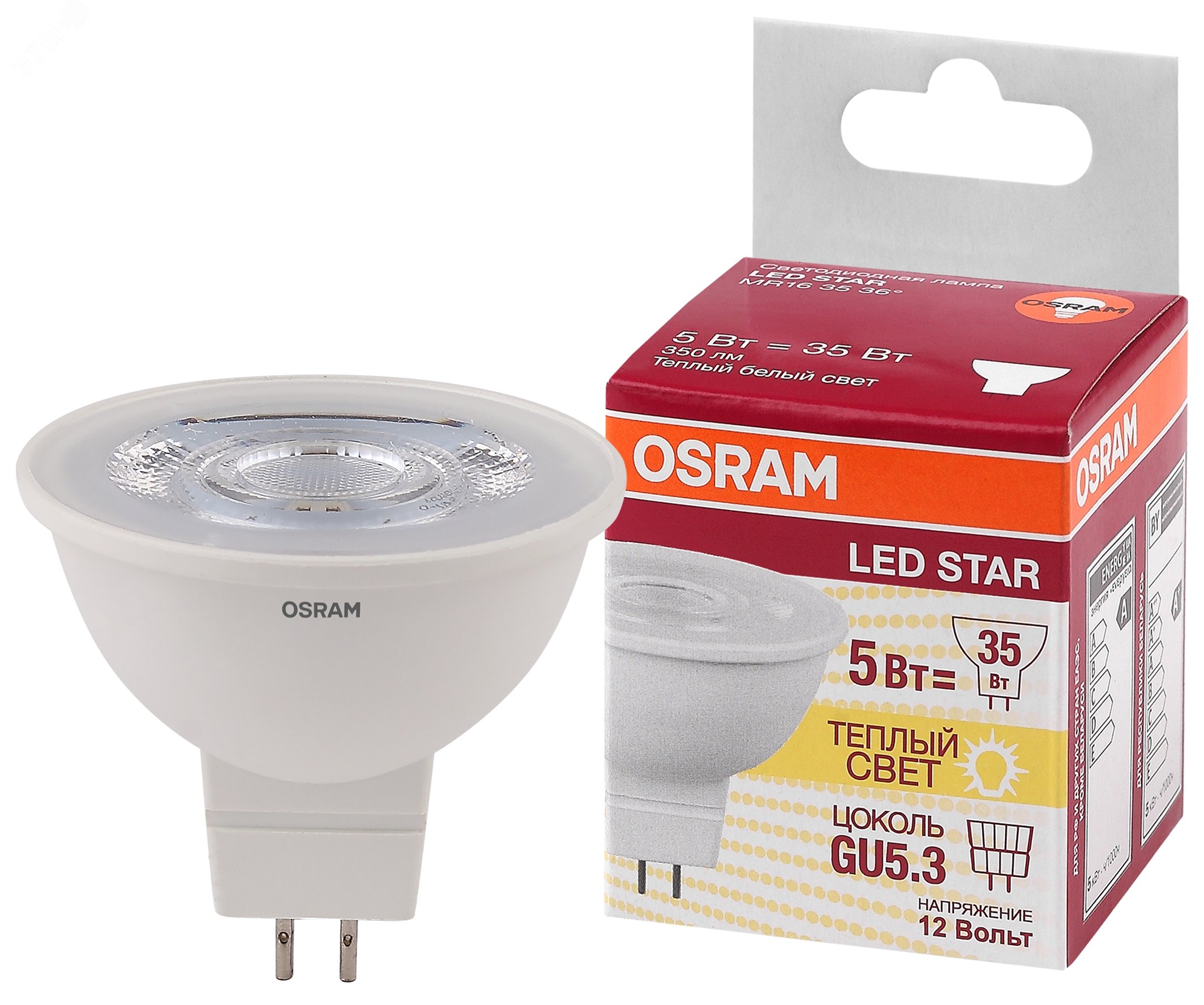 Лампа светодиодная LED 5Вт GU5.3 3000К 350лм 12V CL MR16 (замена 35Вт) OSRAM LS 4058075481282 LEDVANCE - превью 2