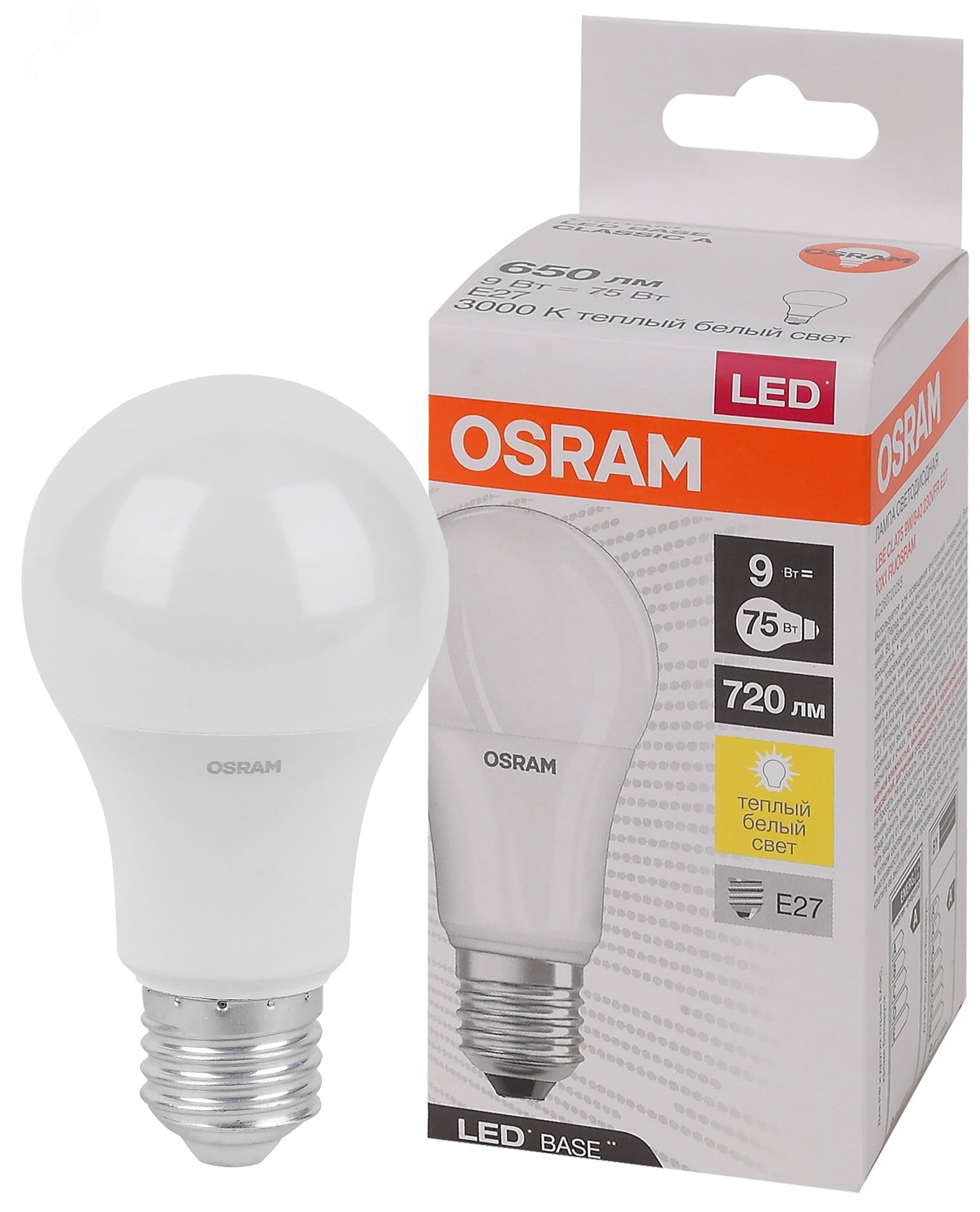 Лампа светодиодная LED Base Грушевидная 9 Вт (замена 75 Вт), 650Лм, 3000К, цоколь E27 OSRAM 4058075527621 LEDVANCE - превью