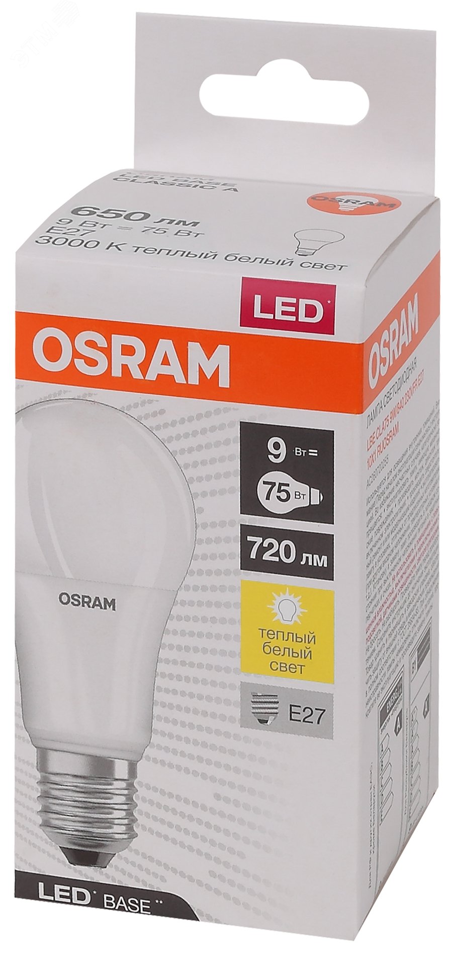 Лампа светодиодная LED Base Грушевидная 9 Вт (замена 75 Вт), 650Лм, 3000К, цоколь E27 OSRAM 4058075527621 LEDVANCE - превью 3