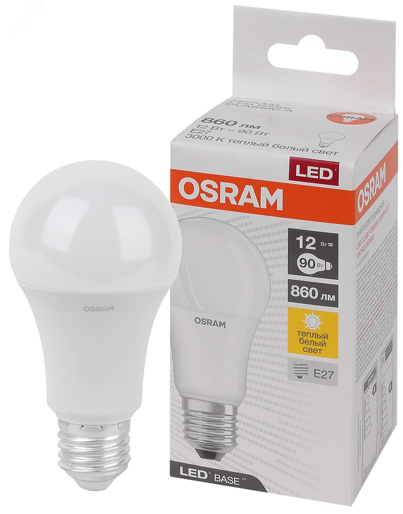 Лампа светодиодная LED Base Грушевидная 12 Вт (замена 90 Вт), 860Лм, 3000К, цоколь E27 OSRAM 4058075527683 LEDVANCE - превью