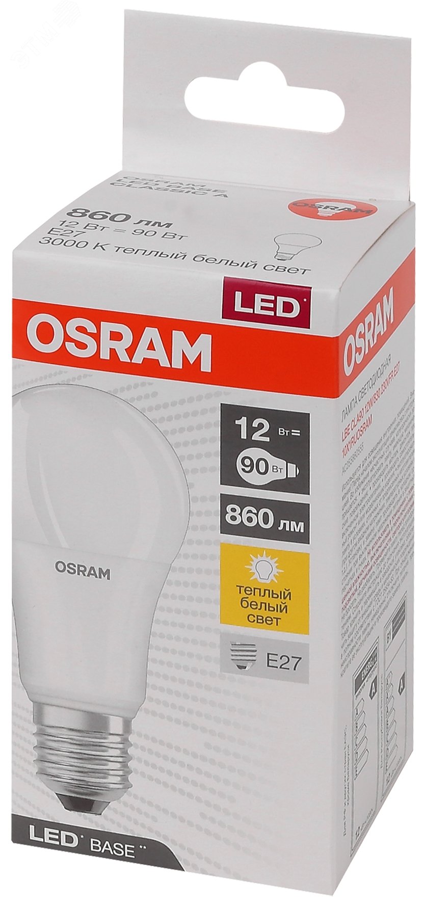 Лампа светодиодная LED Base Грушевидная 12 Вт (замена 90 Вт), 860Лм, 3000К, цоколь E27 OSRAM 4058075527683 LEDVANCE - превью 3