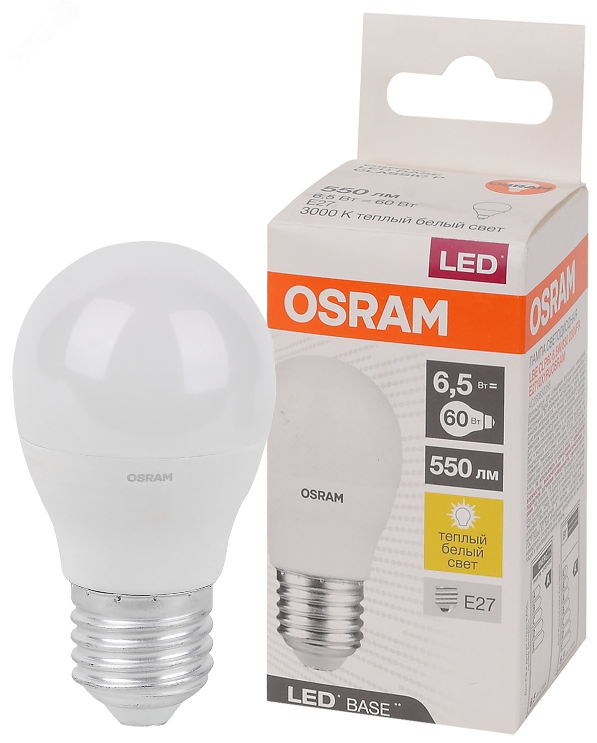 Лампа светодиодная LED Base Шарообразная 6,5 Вт (замена 60 Вт), 550Лм, 3000К, цоколь E27 OSRAM 4058075527775 LEDVANCE - превью