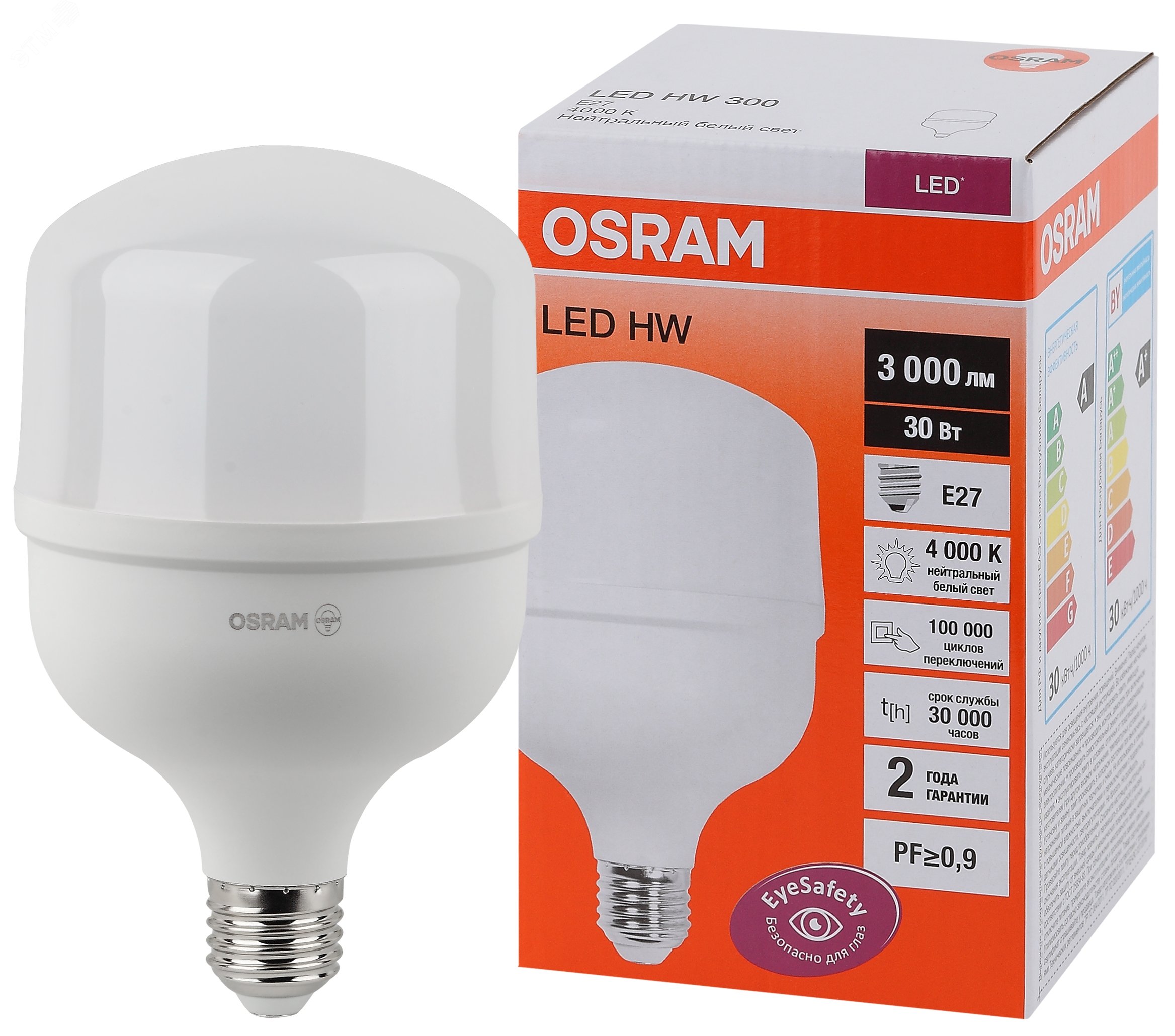 Лампа светодиодная LED HW 30Вт E27 (замена 300Вт) белый OSRAM 4058075576773 LEDVANCE - превью 2