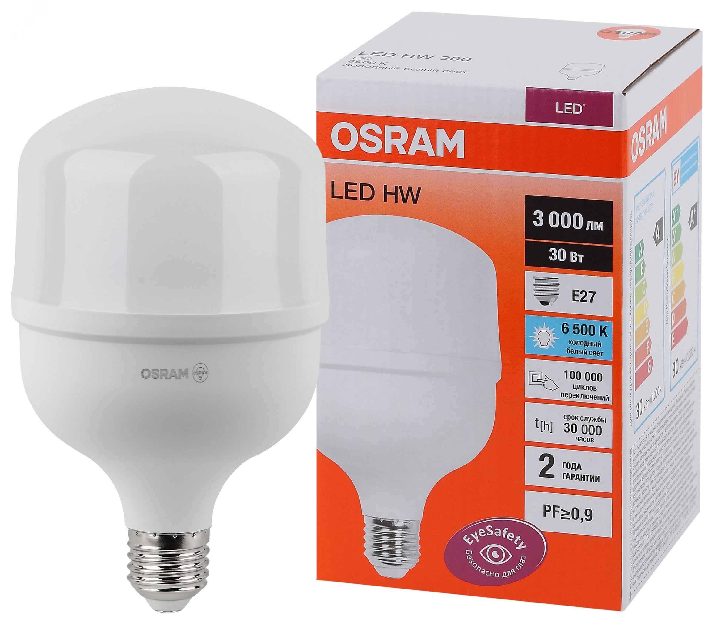 Лампа светодиодная LED HW 30Вт E27 (замена 300Вт) холодный белый OSRAM 4058075576797 LEDVANCE - превью 2