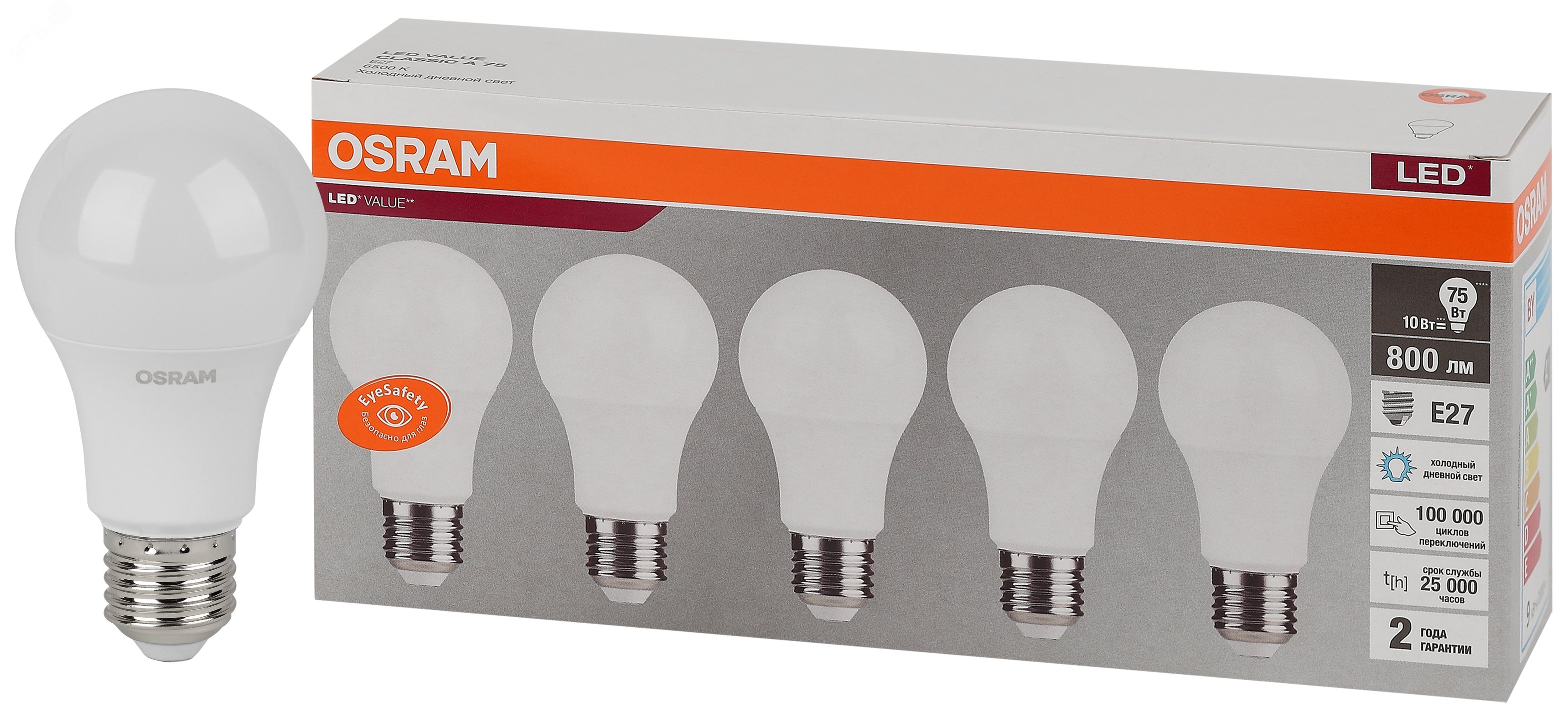Лампа светодиодная LED 10 Вт E27 6500К 800Лм груша 220 В (замена 75Вт) OSRAM 4058075577770 LEDVANCE - превью