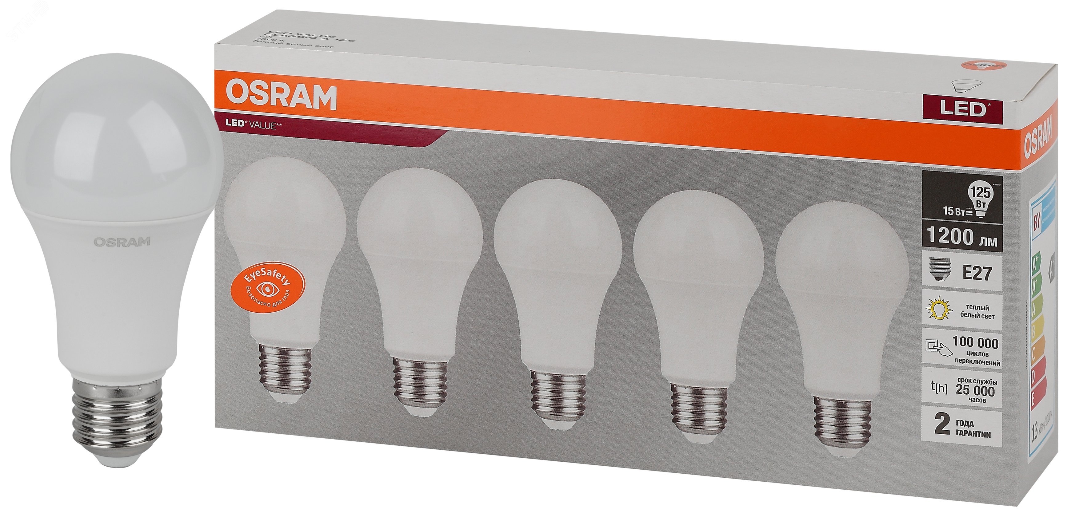 Лампа светодиодная LED 15 Вт E27 3000К 1200Лм груша 220 В (замена 125Вт) упак 5 шт OSRAM 4058075577800 LEDVANCE - превью
