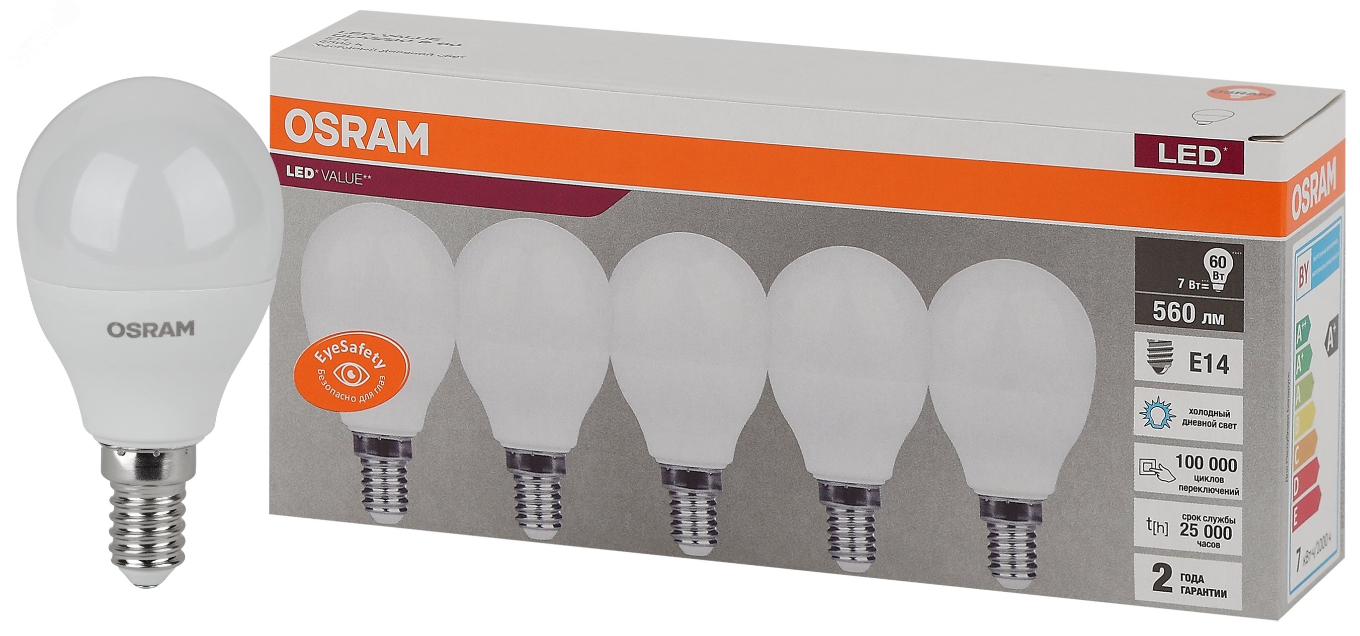 Изображение товара Светодиодная лампа OSRAM LED Value P 7 Вт E14 560Лм 6500К упак 5 шт