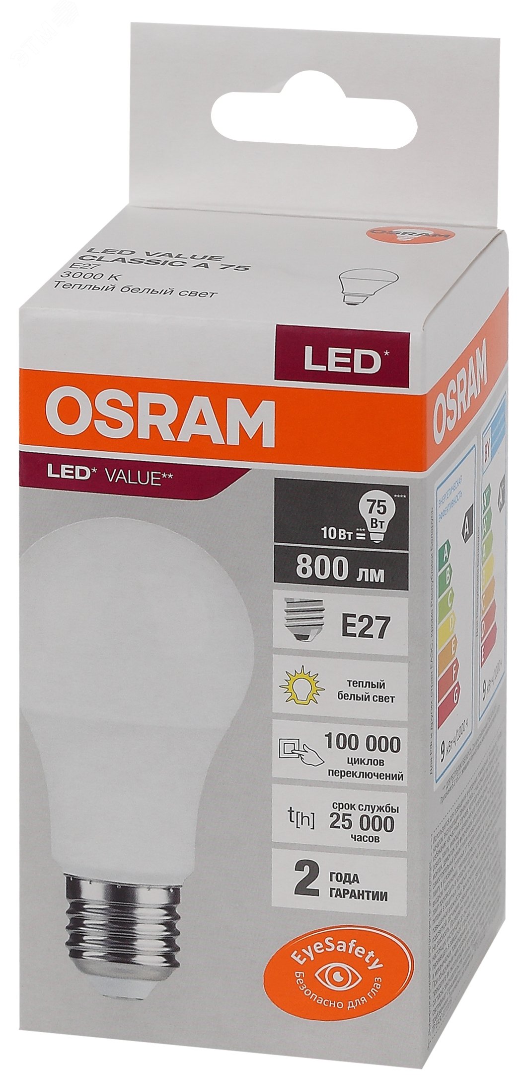 Лампа светодиодная LED 10 Вт E27 3000К 800Лм груша 220 В (замена 75Вт) OSRAM 4058075578821 LEDVANCE - превью 4