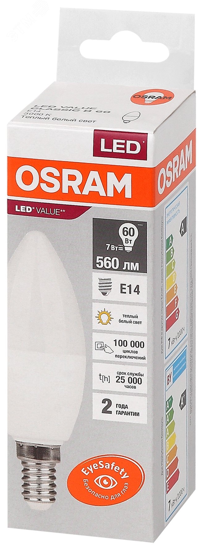Лампа светодиодная LED 7 Вт E14 3000К 560Лм свеча 220 В (замена 60Вт) OSRAM 4058075578883 LEDVANCE - превью 4