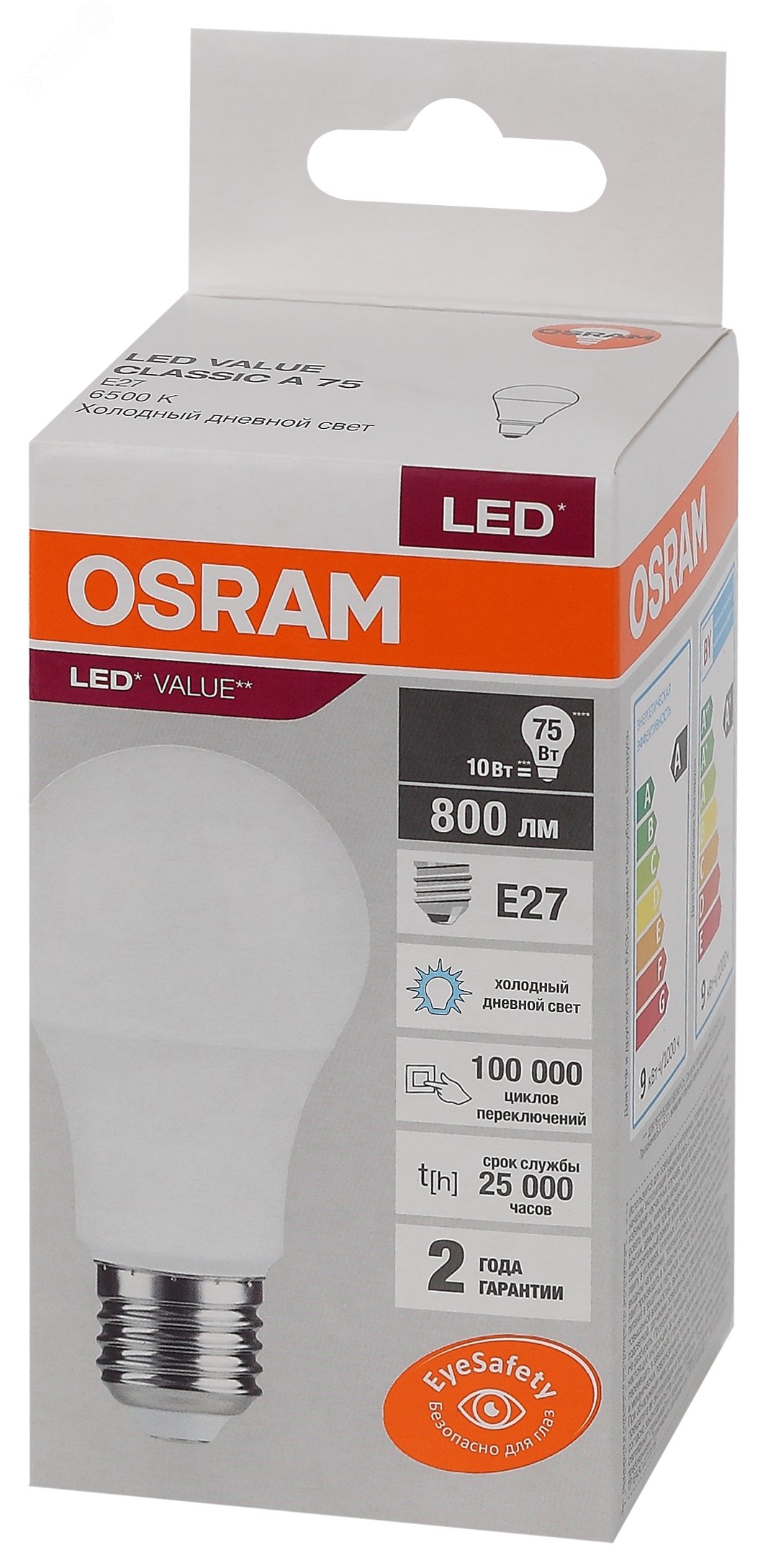 Лампа светодиодная LED 10 Вт E27 6500К 800Лм груша 220 В (замена 75Вт) OSRAM 4058075578913 LEDVANCE - превью 4