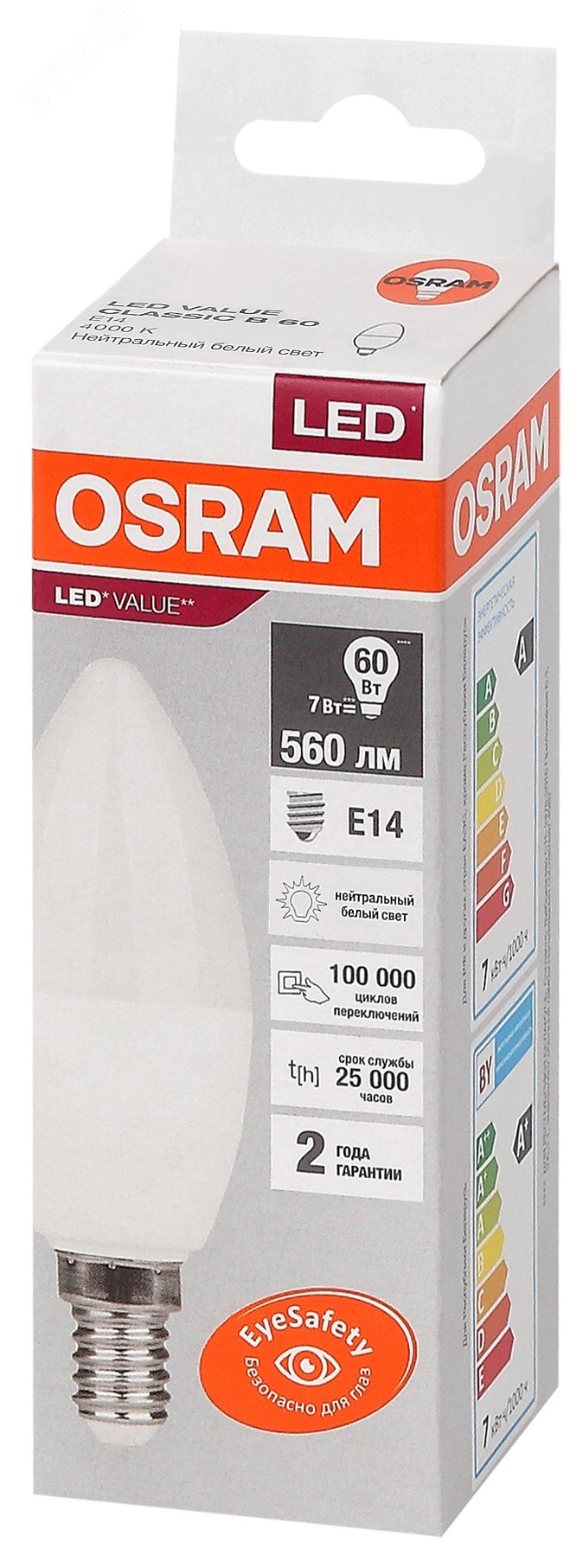 Лампа светодиодная LED 7 Вт E14 4000К 560Лм свеча 220 В (замена 60Вт) OSRAM 4058075578944 LEDVANCE - превью 4