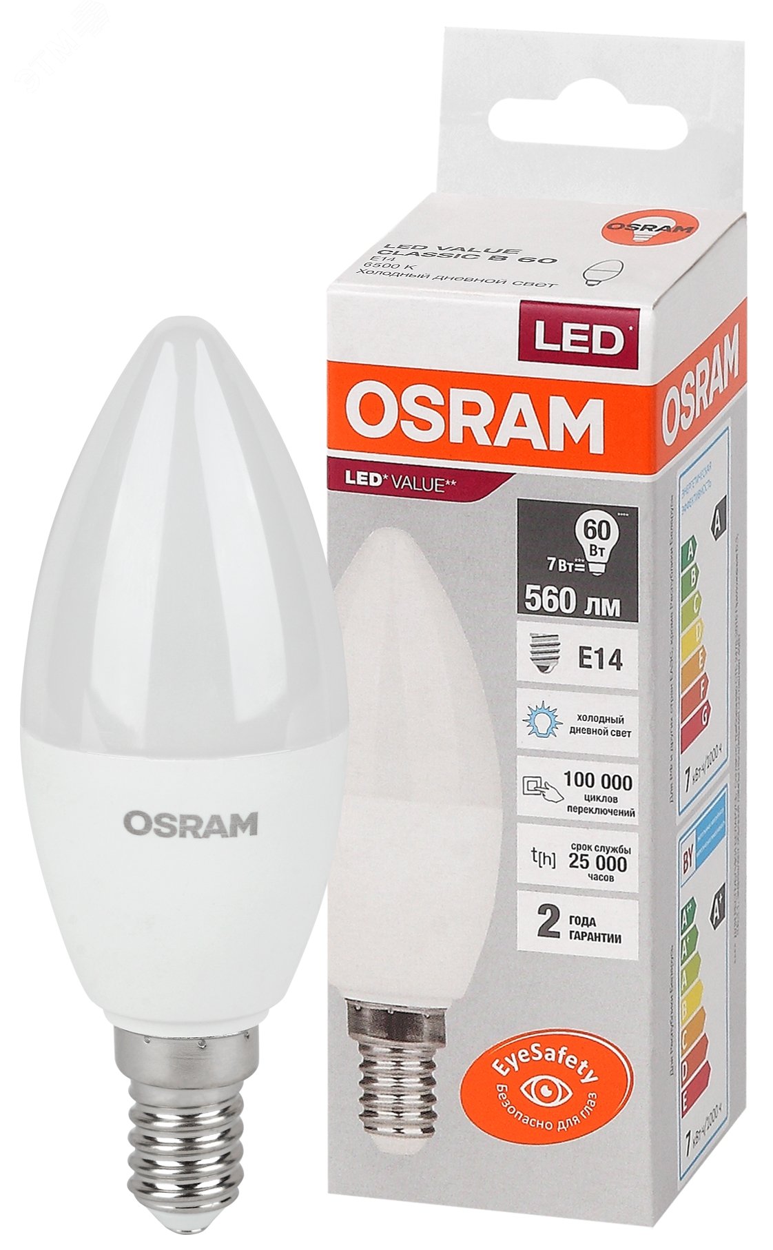 Лампа светодиодная LED 7 Вт E14 6500К 560Лм свеча 220 В (замена 60Вт) OSRAM 4058075579033 LEDVANCE - превью 2